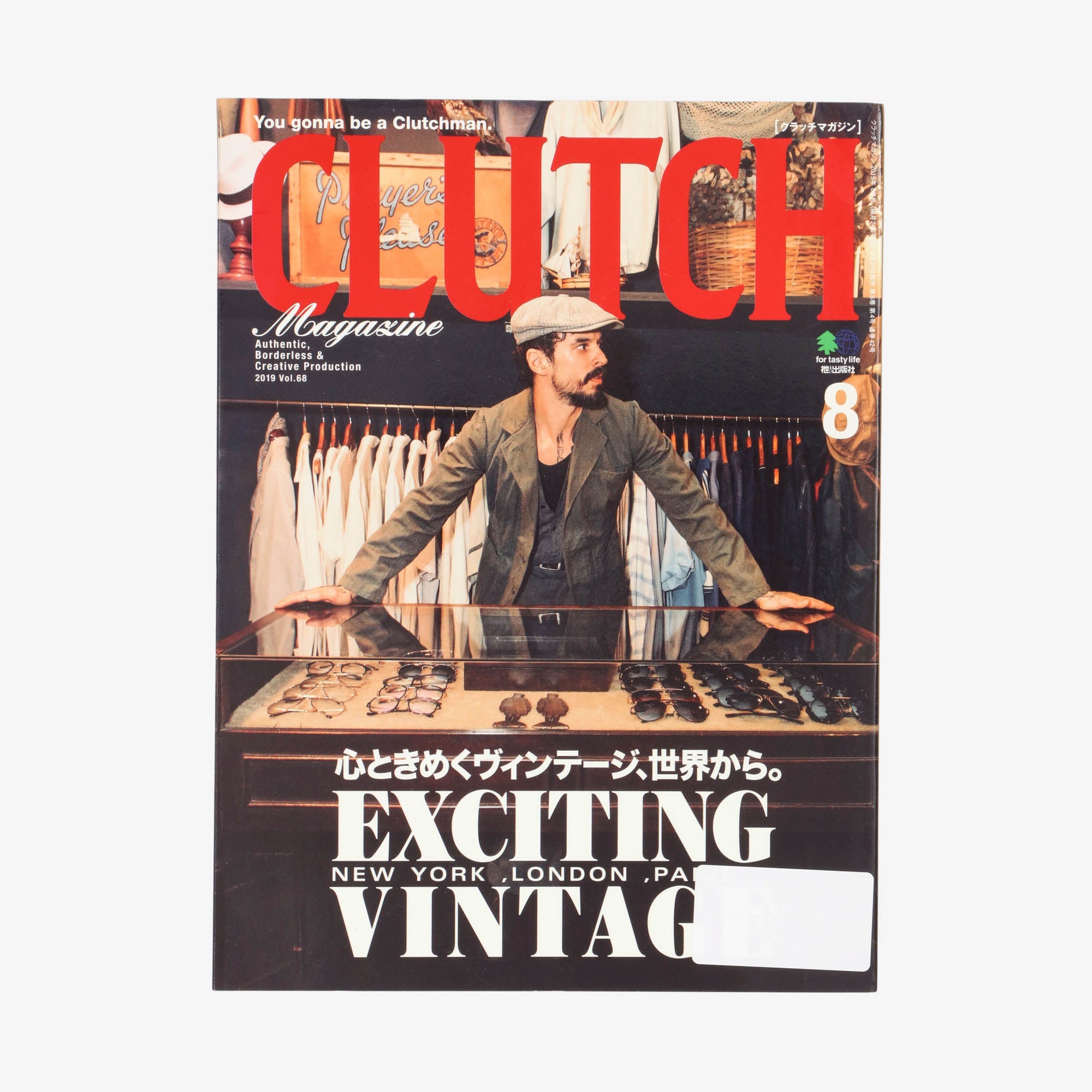 Vol 68 2019 + Mens File Vol 20