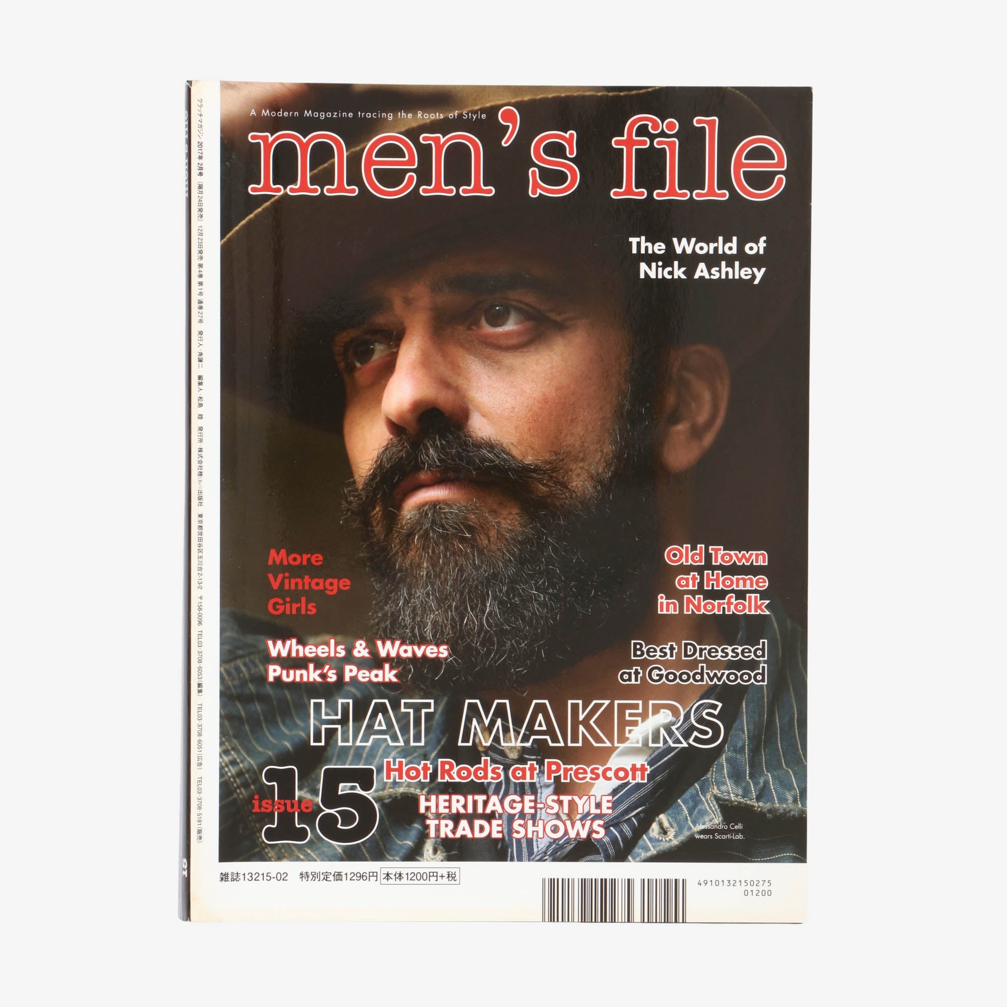 Vol 53 2017 + Mens File Vol 15