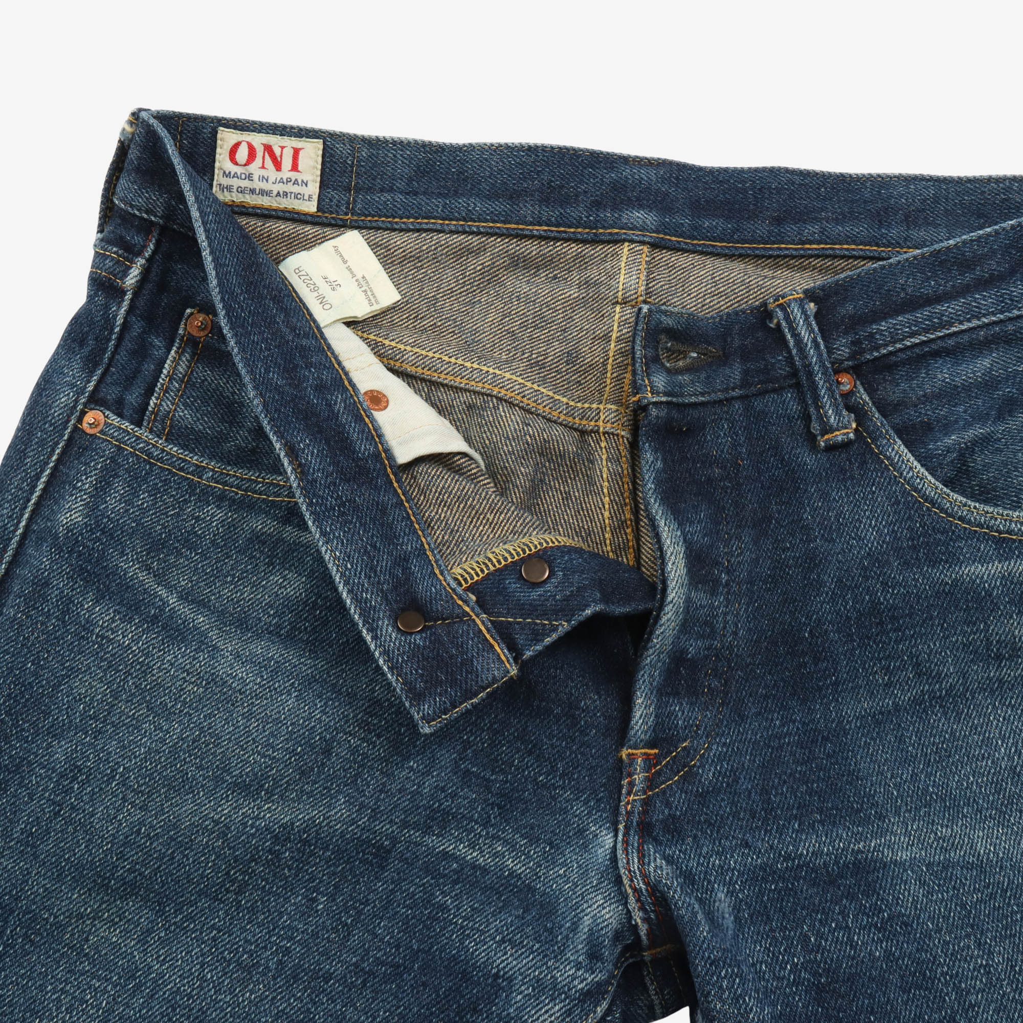 Relaxed Tapered Secret Denim (33W X 34L)