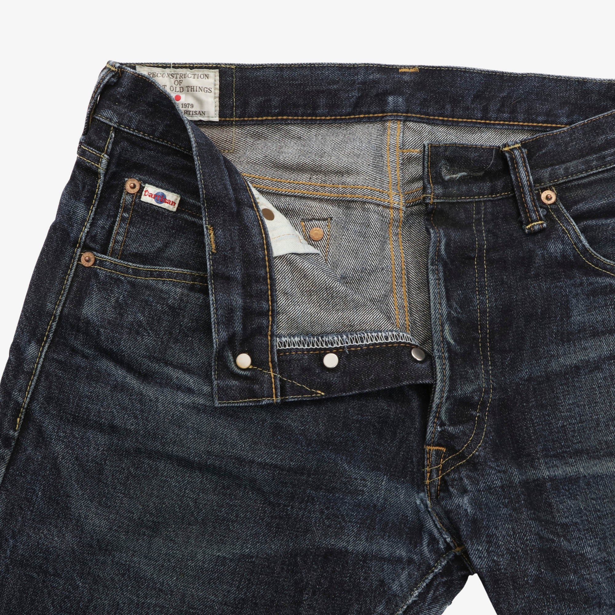Lot SD-108 Selvedge Denim (32W x 32L)