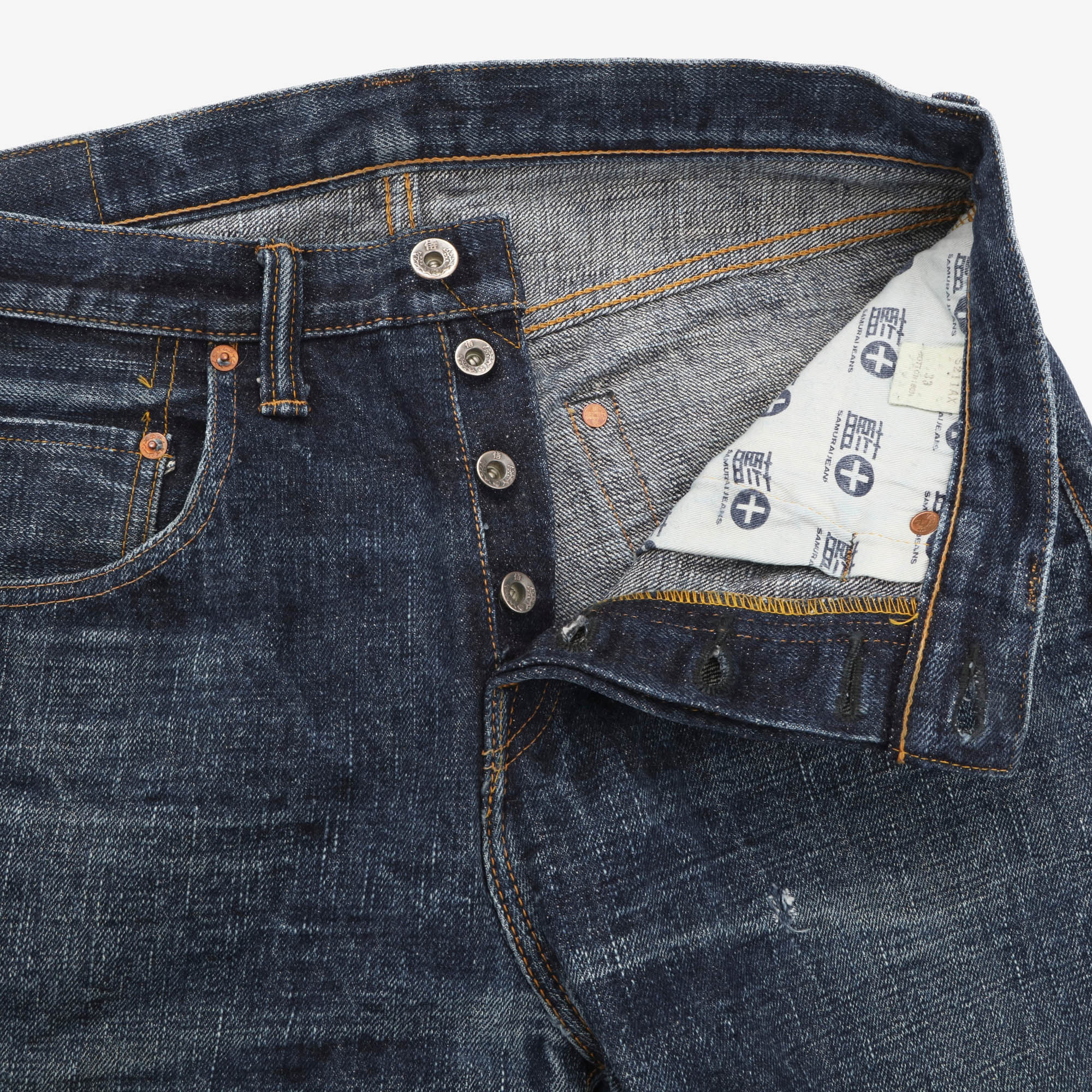 S211AX Selvedge Denim (32W x 33.5L)