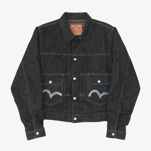 Type 2 Blanket Lined Denim Jacket