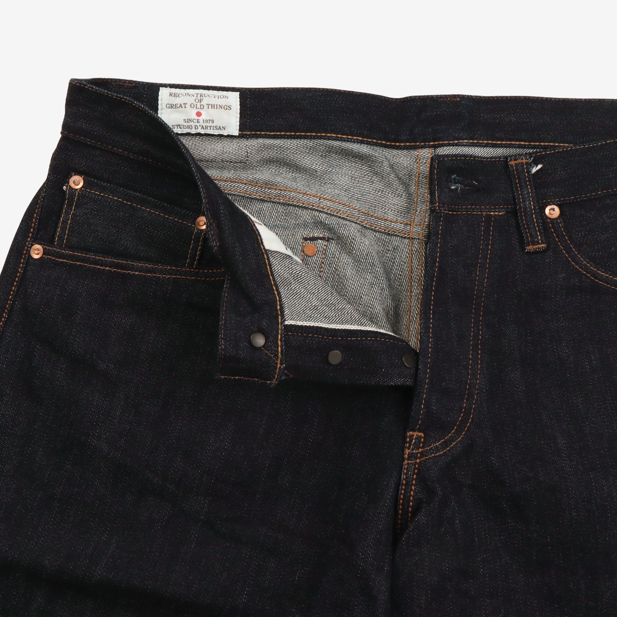 D1837 Suvin Gold Selvedge Denim