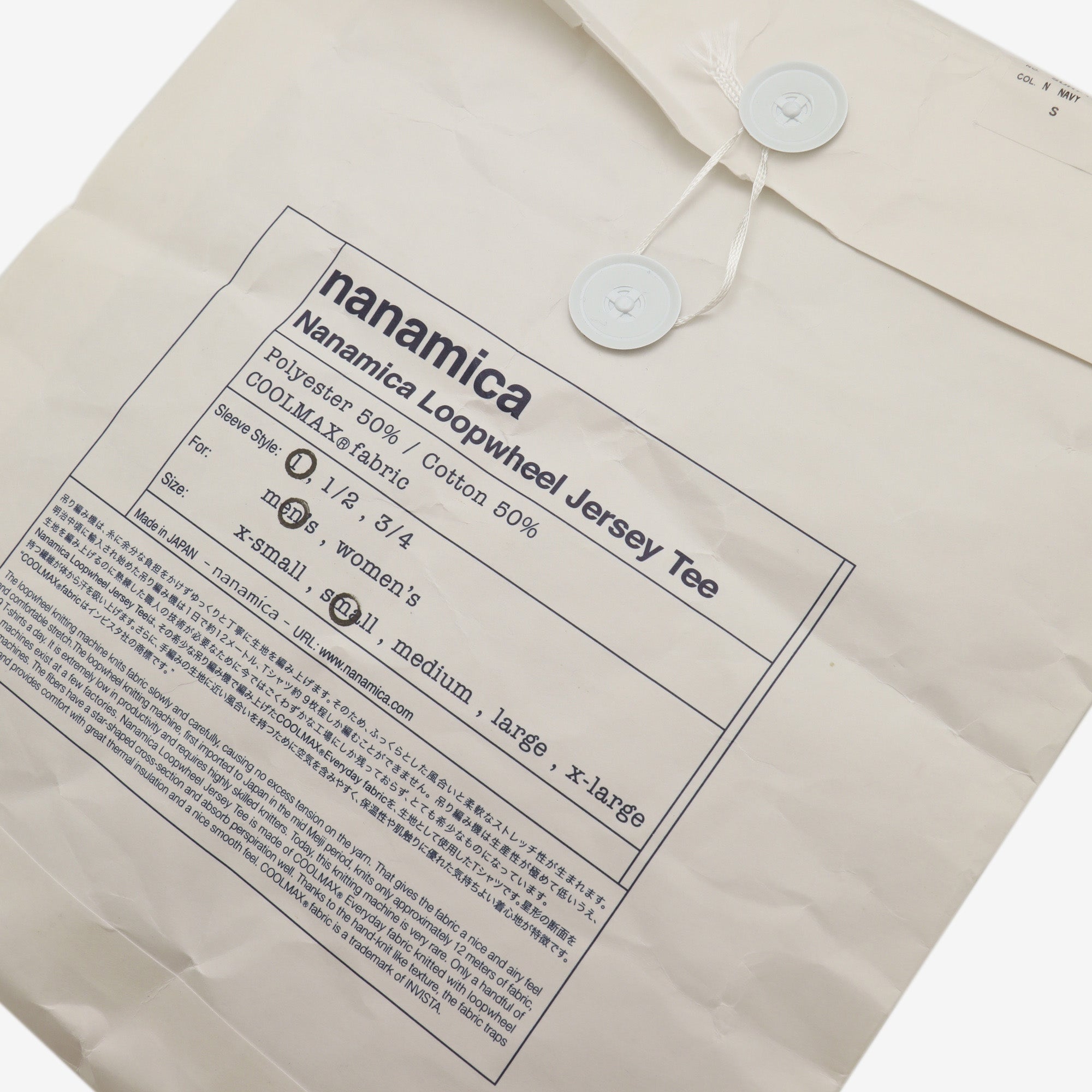 LS Loopwheel Jersey Tee