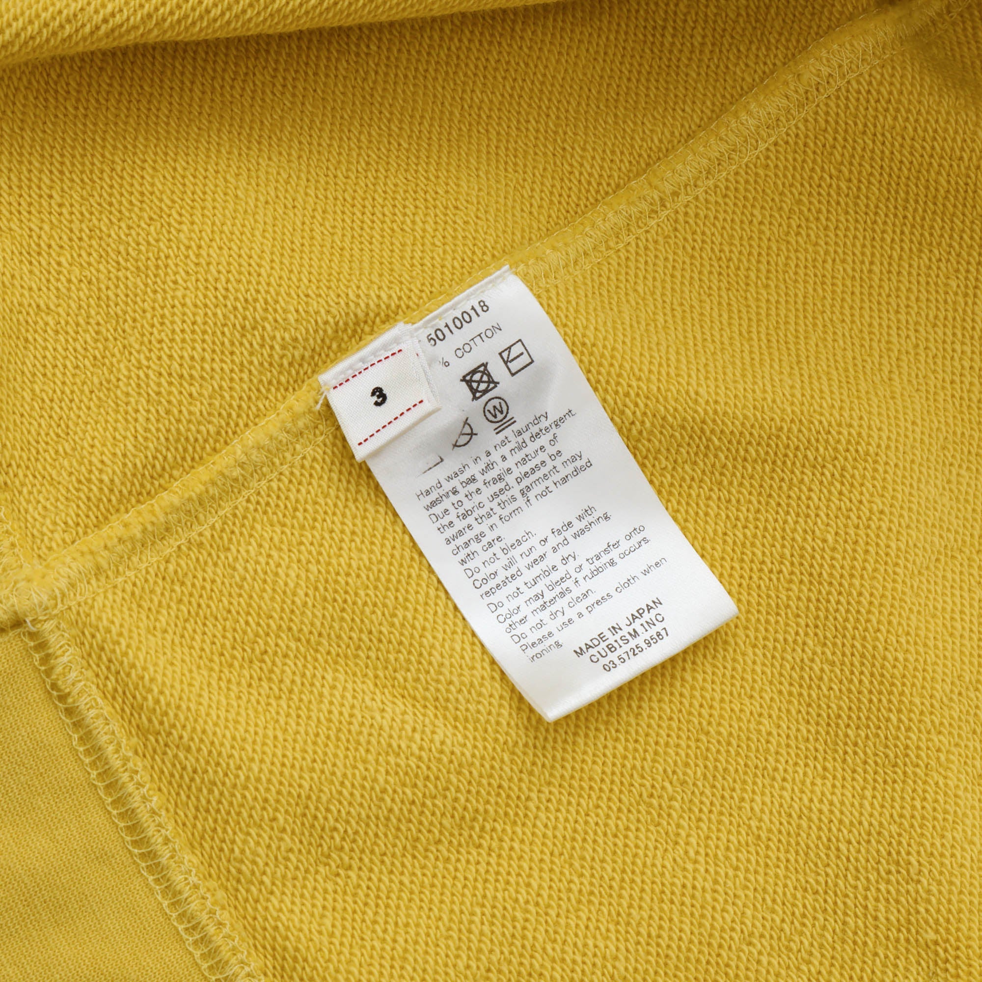 Jumbo Hoodie