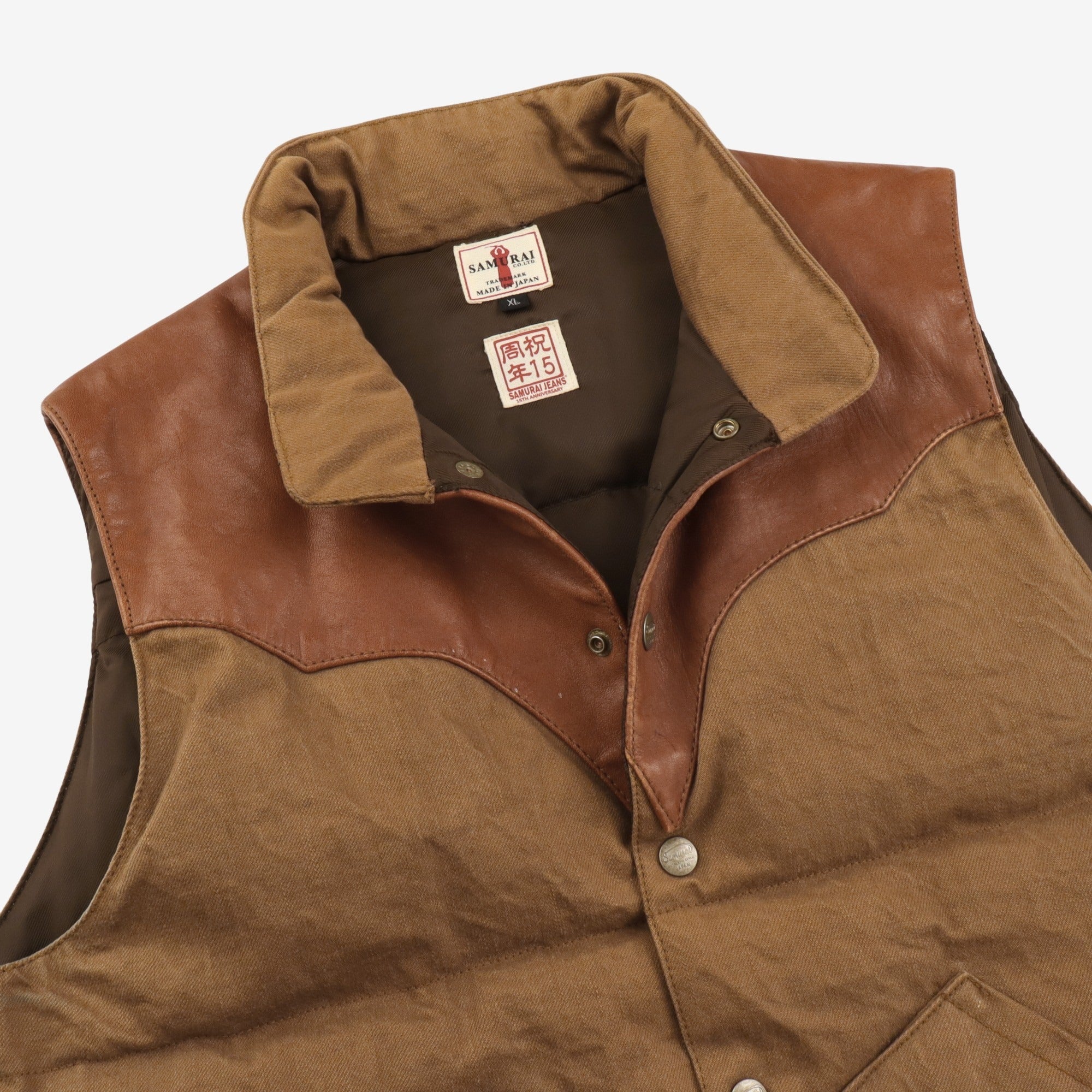 15th Anniversary Down Vest