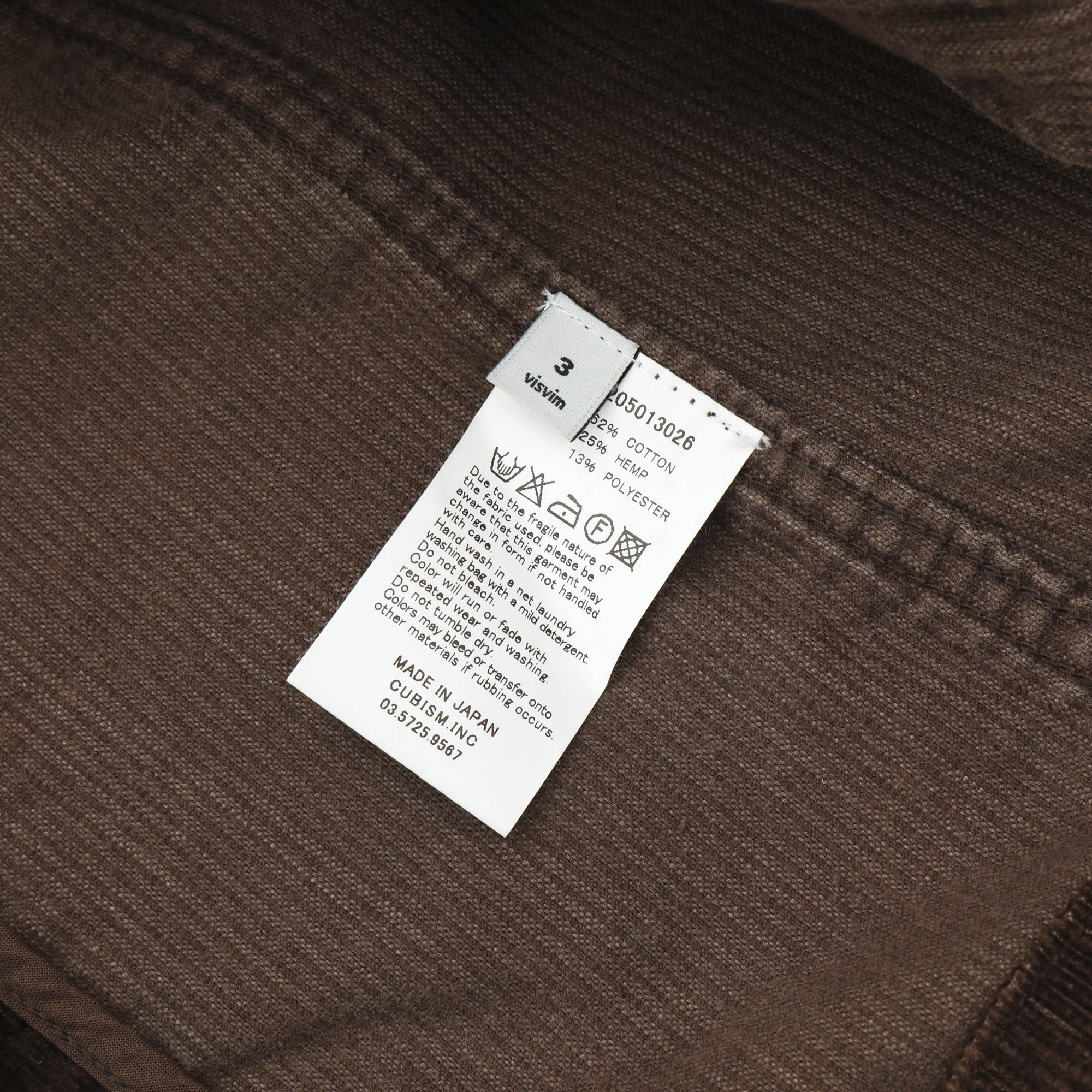 Corduroy Jacket