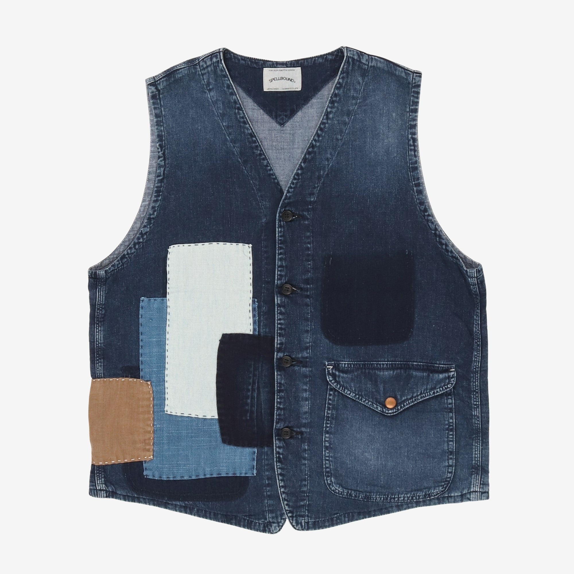 Sample Patchwork Denim Vest
