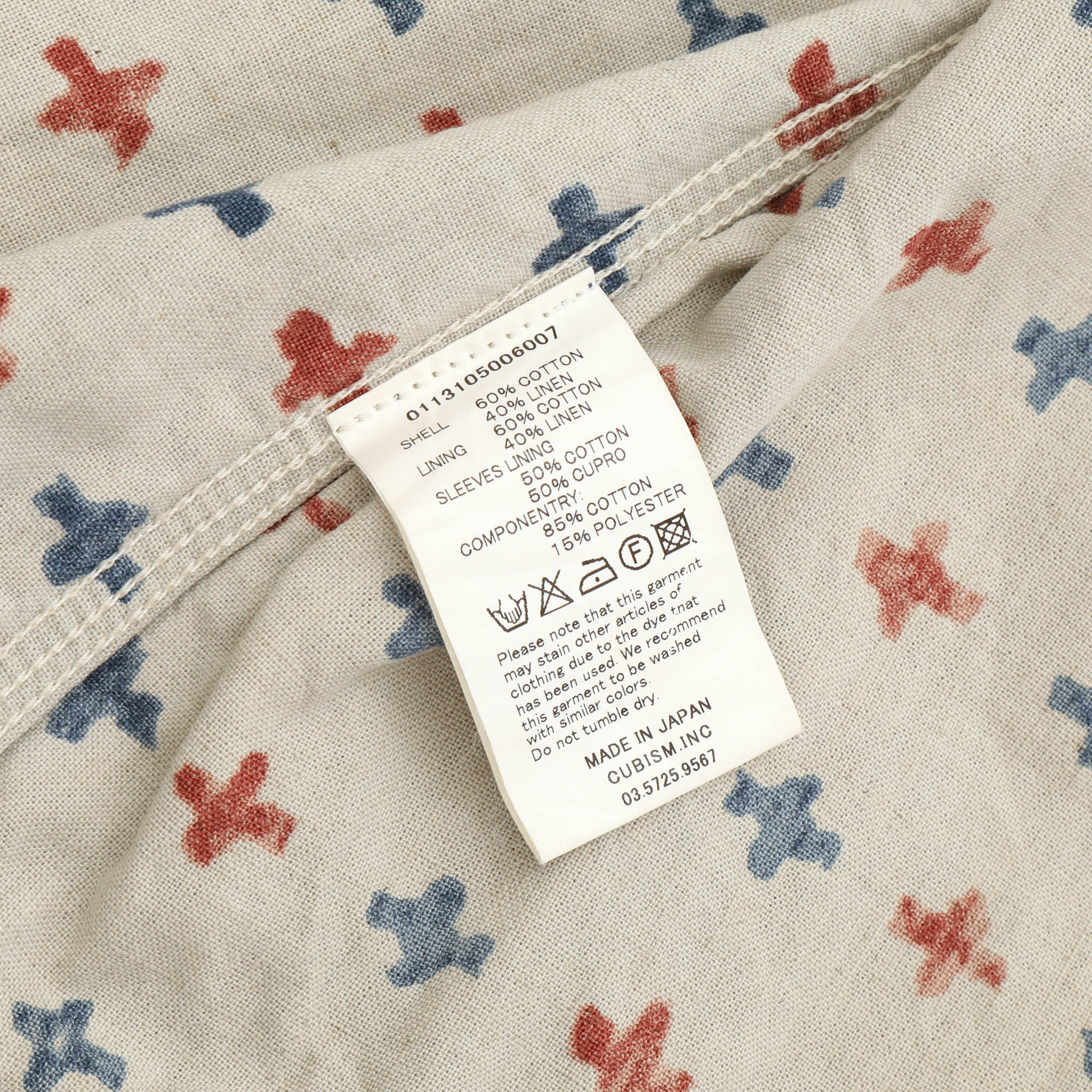 Social Sculpture Coverall Jacket (Amdo)
