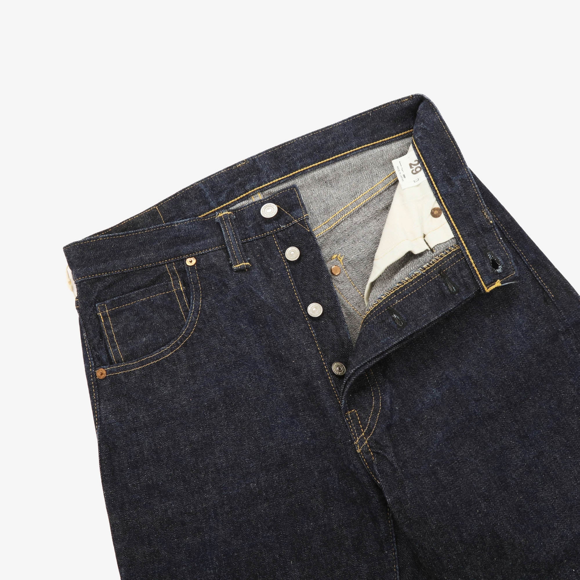 S1000XX Dead Stock Blue Selvedge Jeans (29W X 31L)