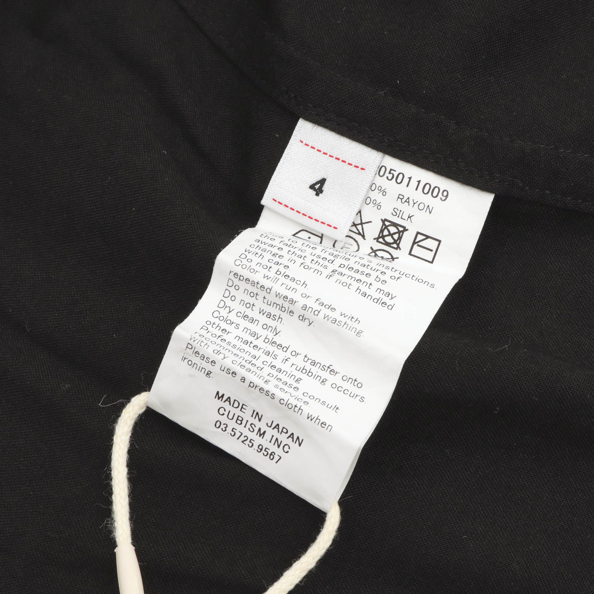 Keesey Shirt