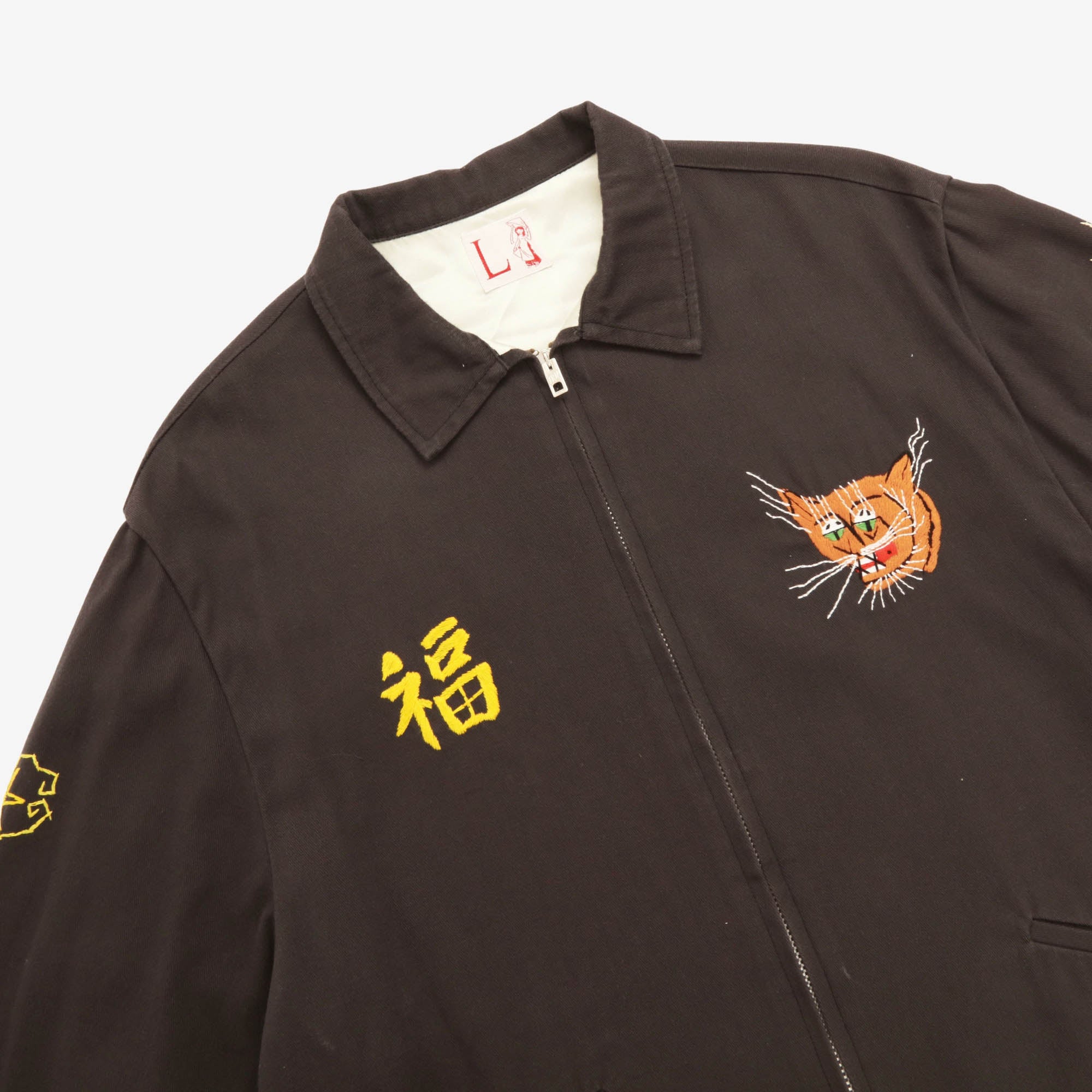 Souvenir Viet Nam Jacket
