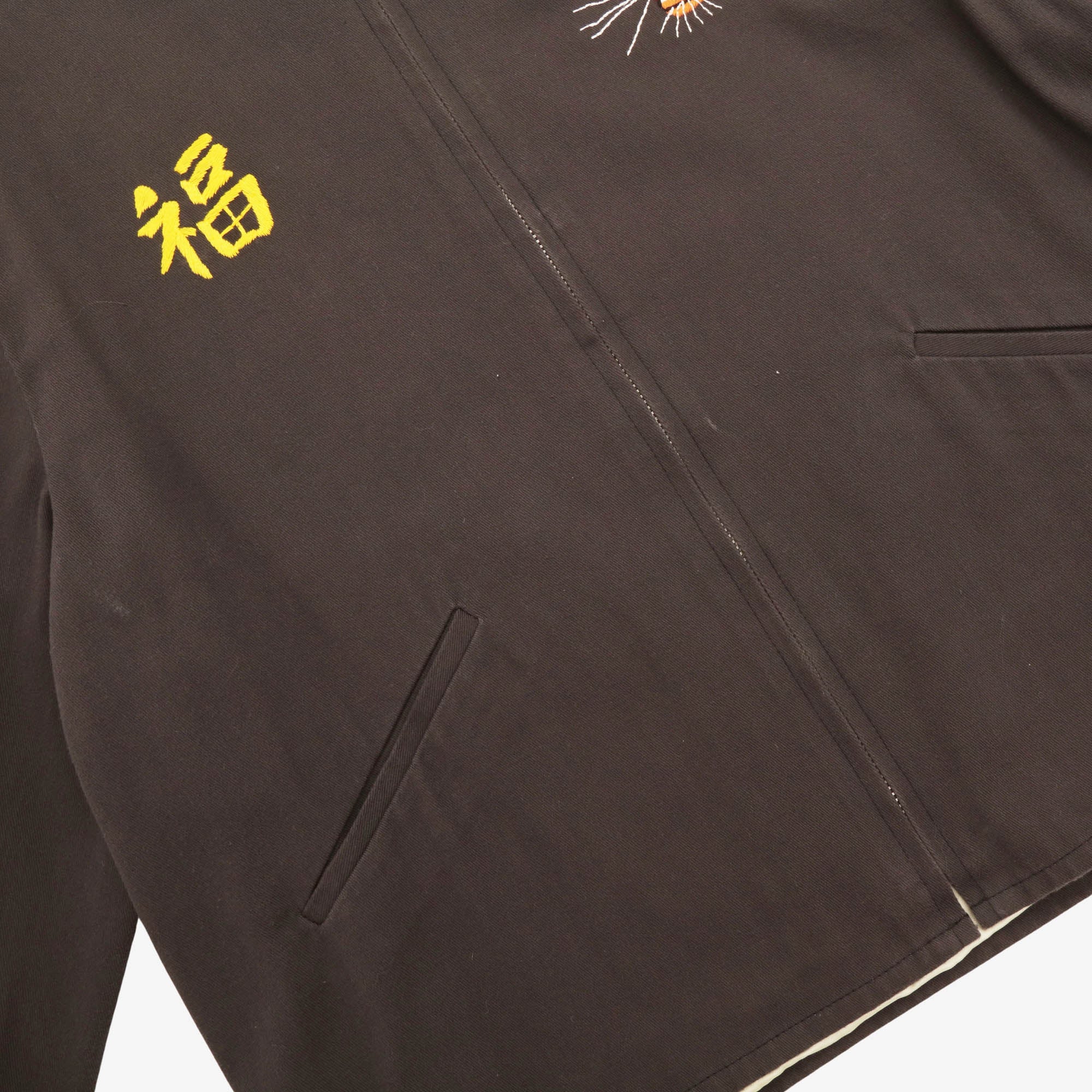 Souvenir Viet Nam Jacket