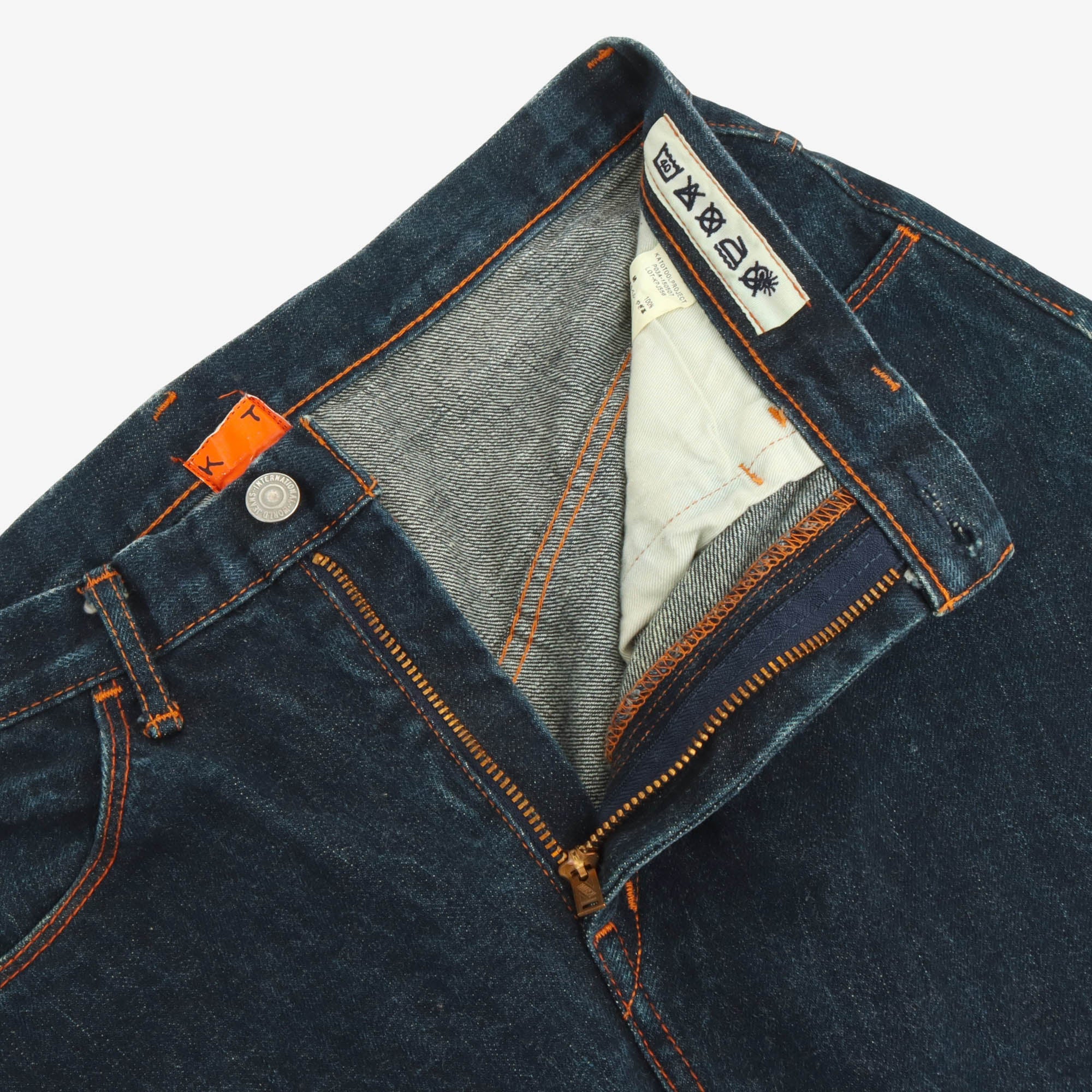 3D Lot KP-556 Selvedge Denim (32W X 31L)