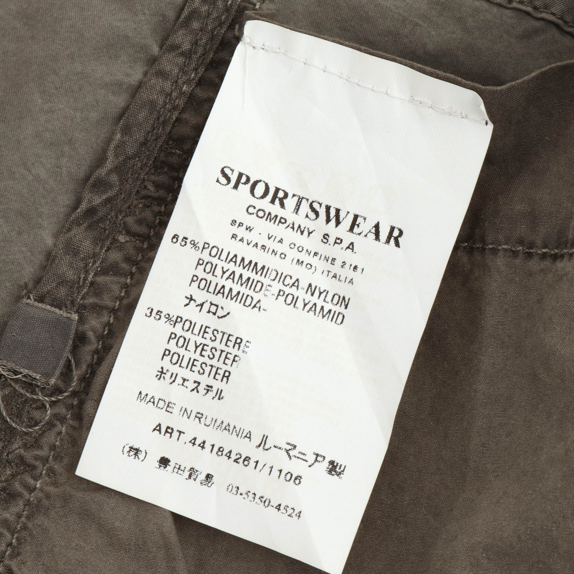 Multi Pocket Garment Dyed Field Jacket