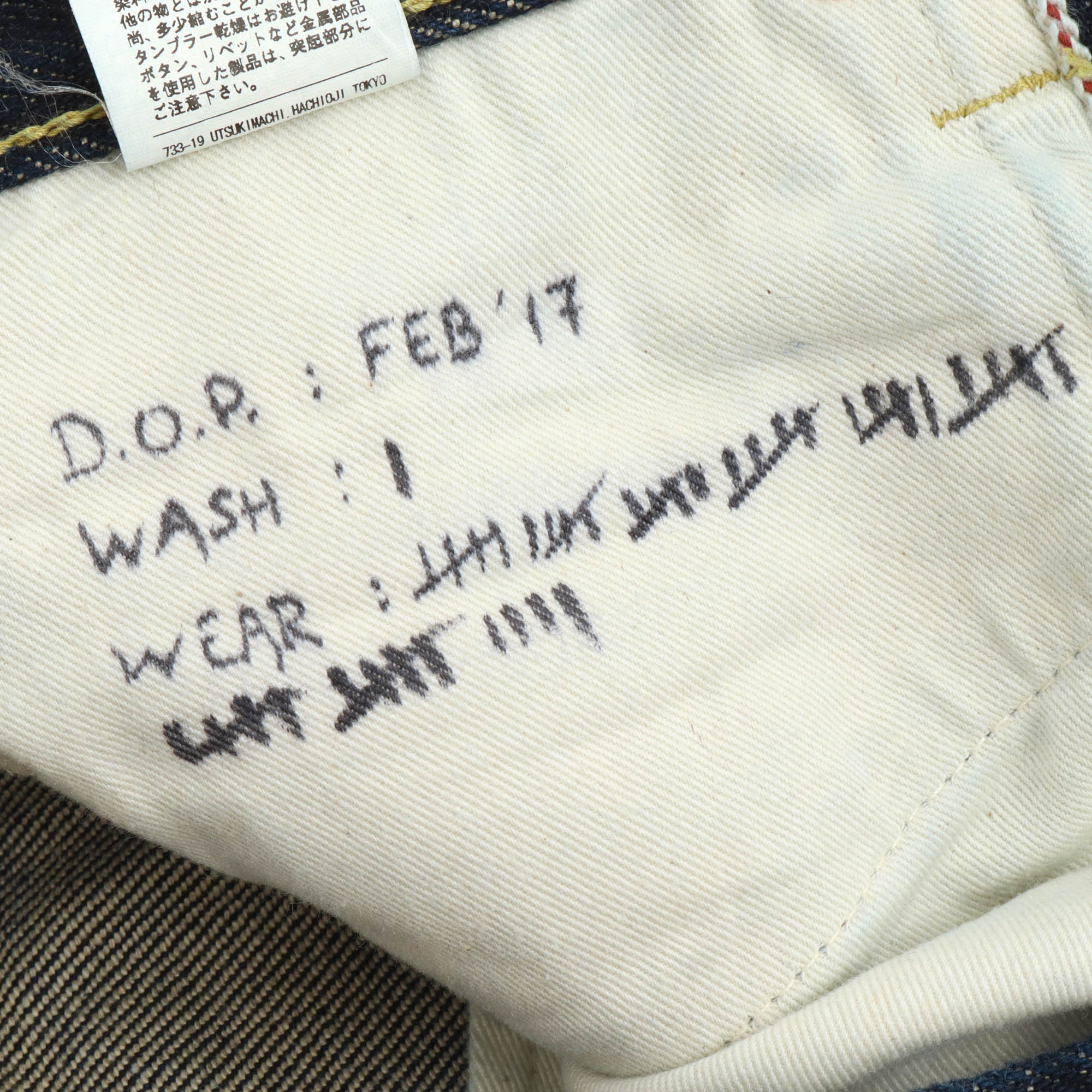 21oz Selvedge Denim (30W X 28L)