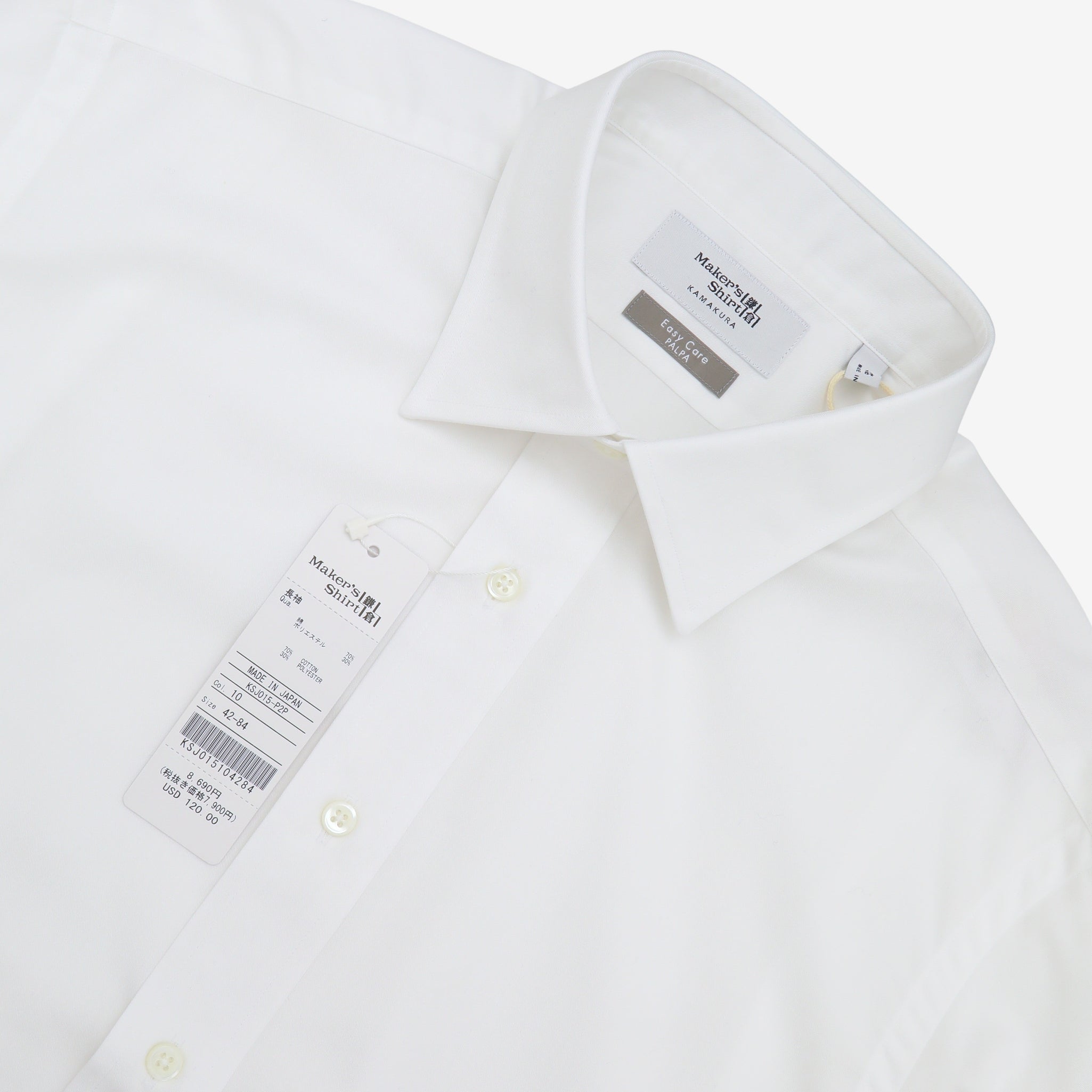 Easy Care Stretch Jersey Knit Shirt