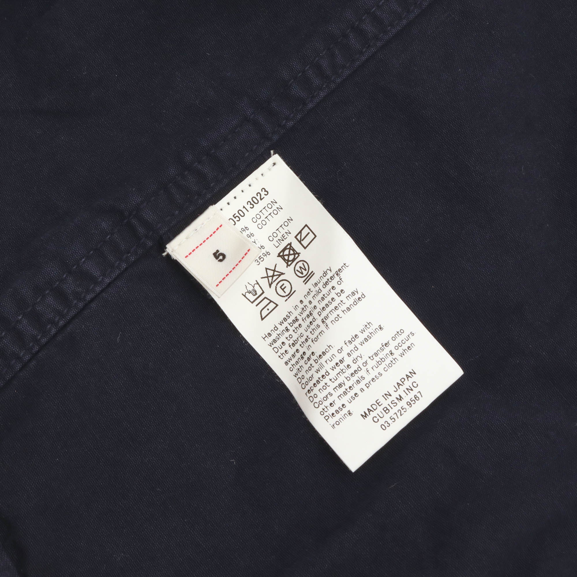 Achse Field Jacket
