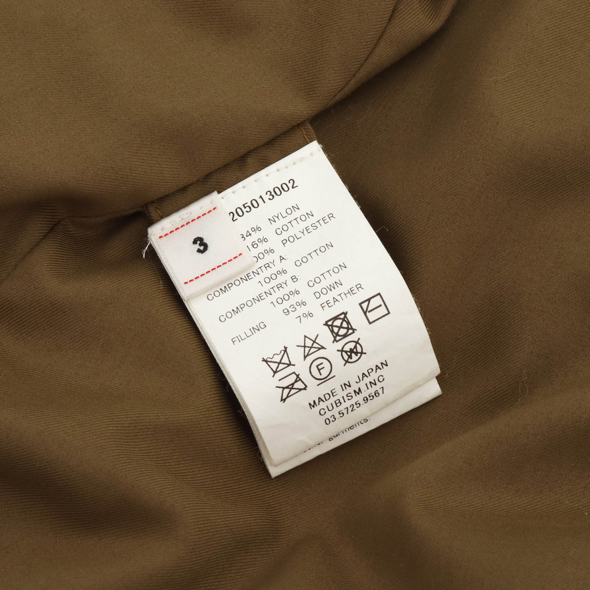 Harrier Down Jacket Mud Dye