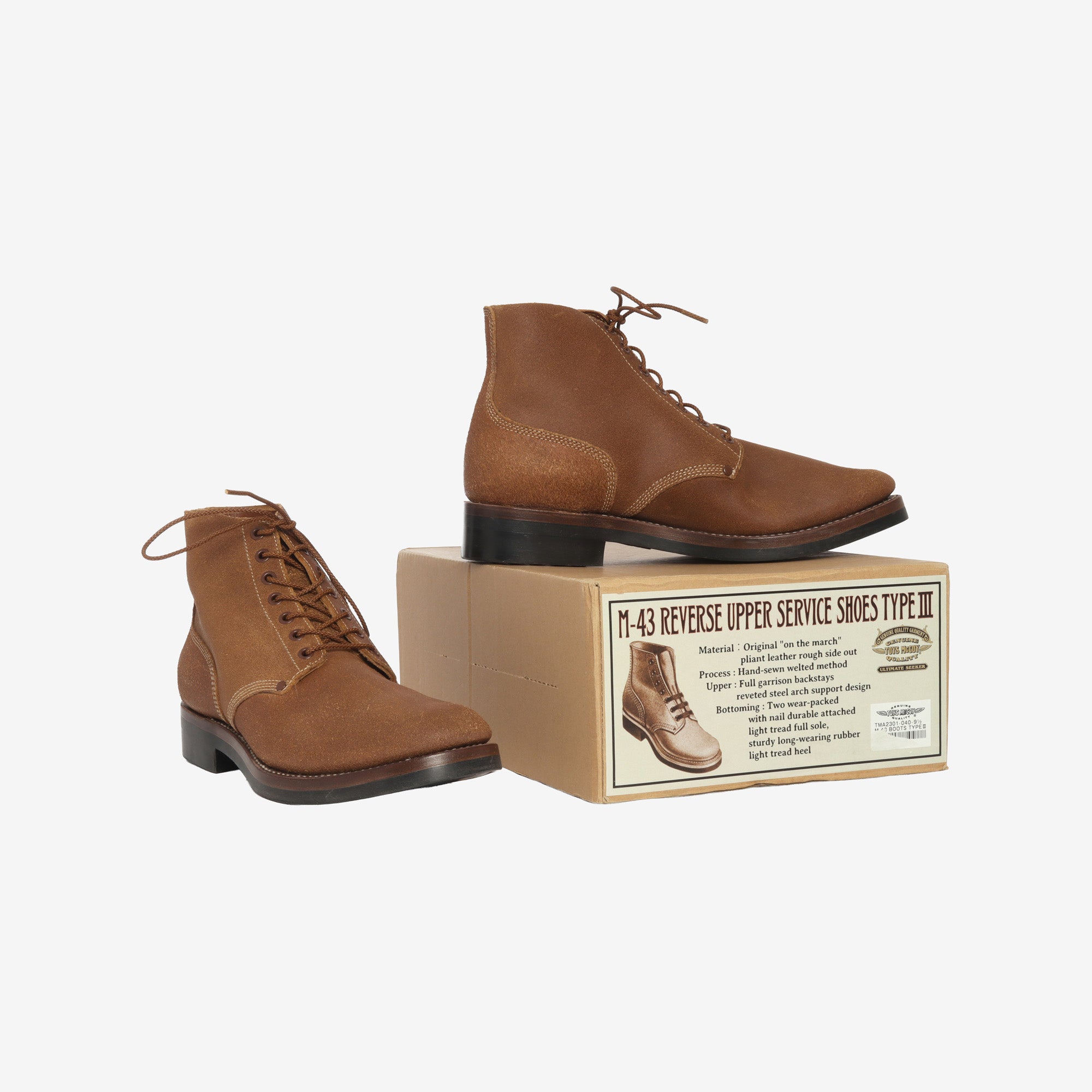 M-43 Reverse Upper Service Boots