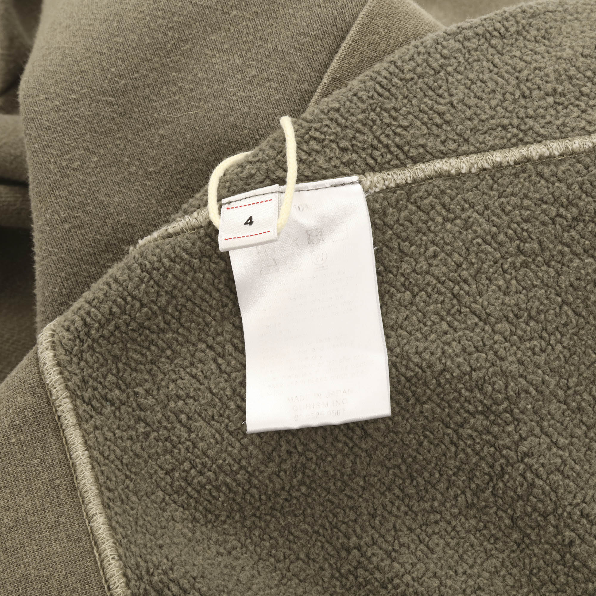Jumbo SB Hoodie