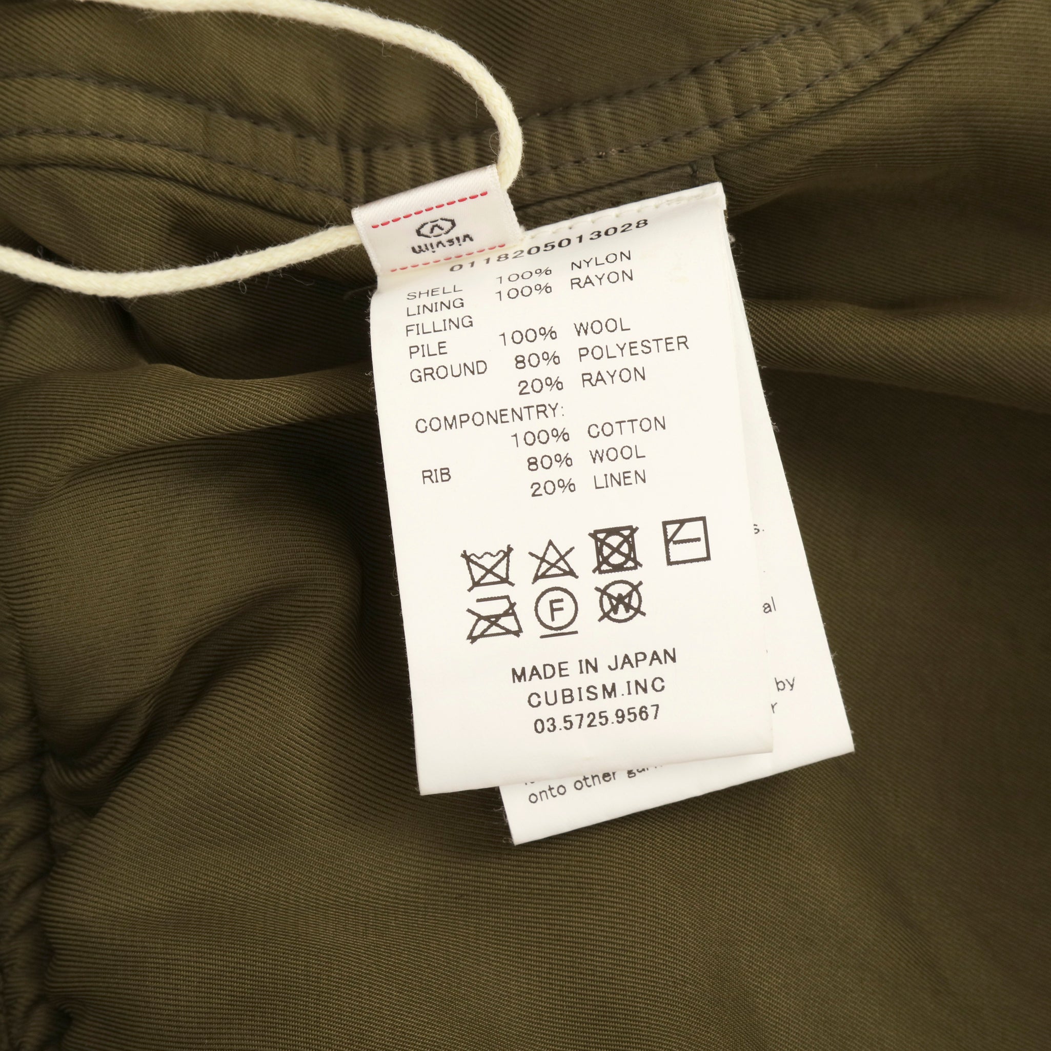 Thorson Jacket