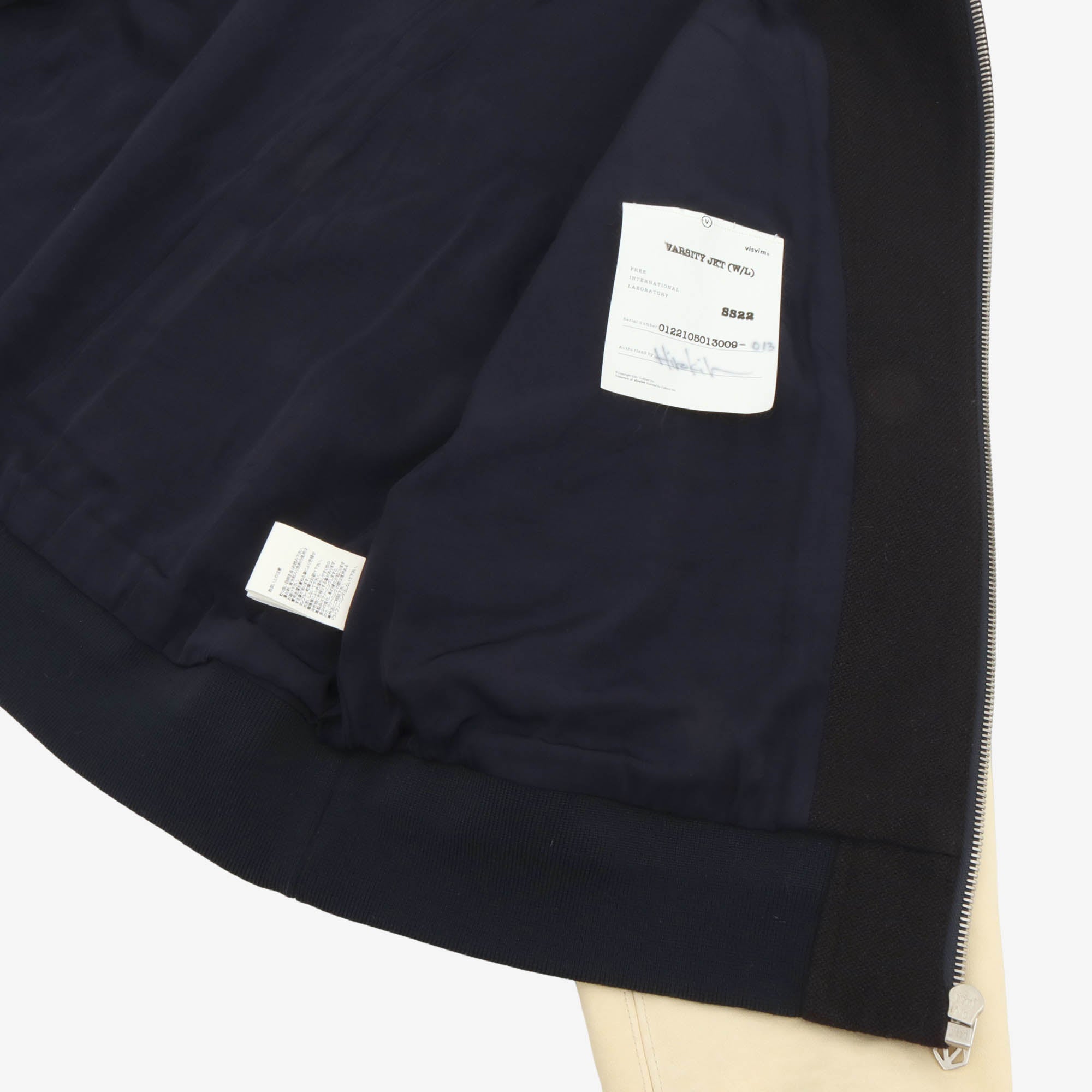 Varsity Jacket