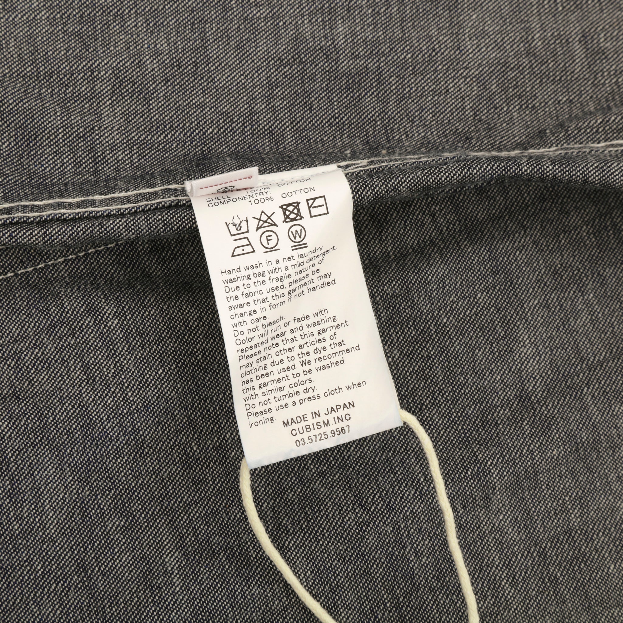 SS One Wash Selvedge Lhamo Shirt