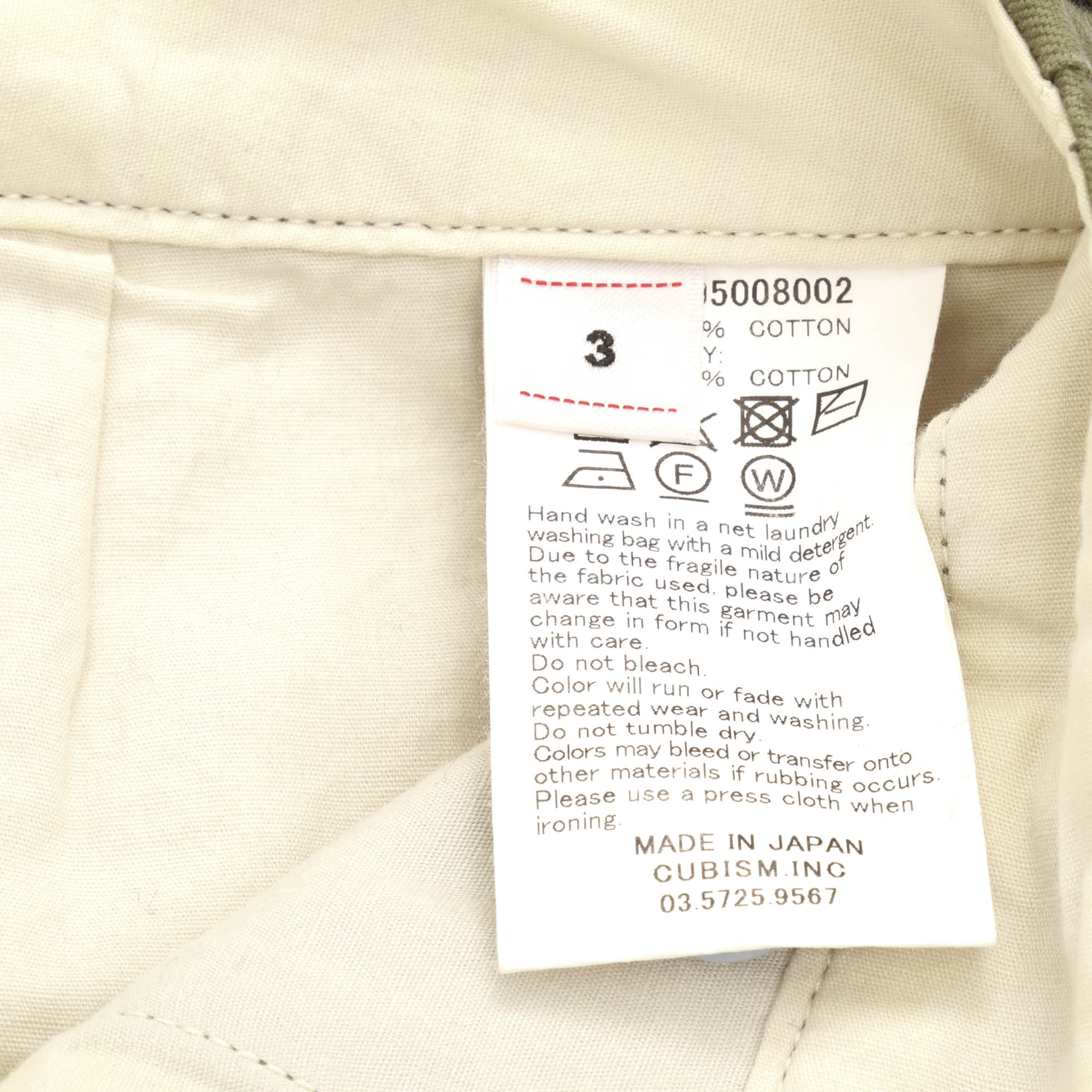 Chino Pants HW (33W X 27.5L)