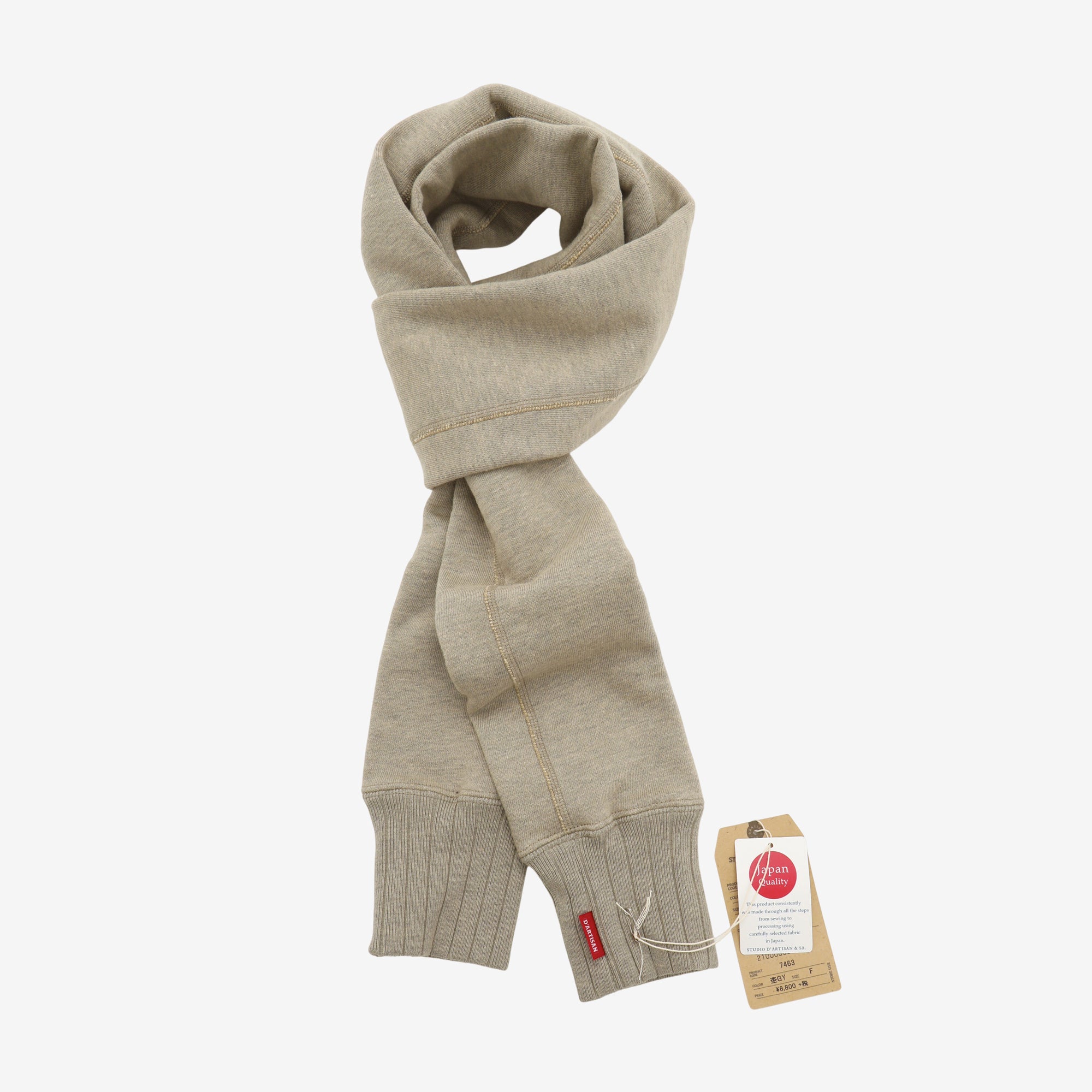 Suvin Gold Cotton Knit Muffler Scarf
