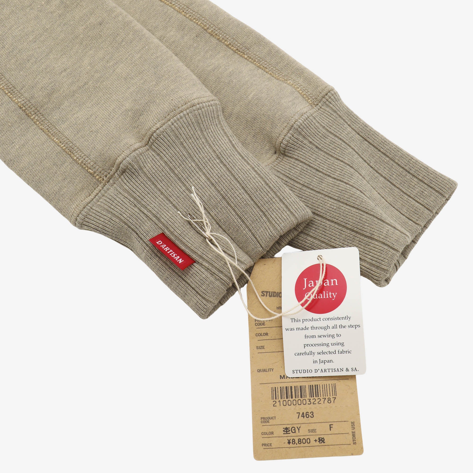 Suvin Gold Cotton Knit Muffler Scarf
