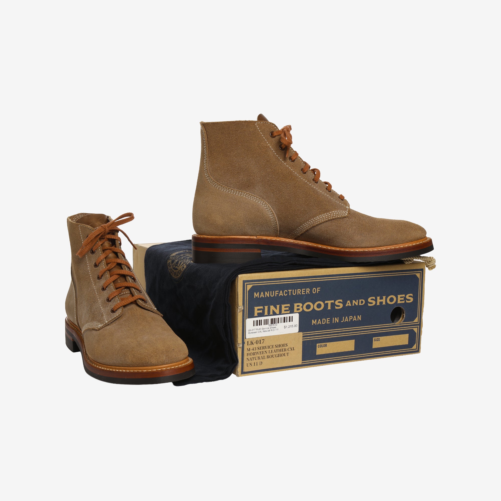 M-43 Service Boots