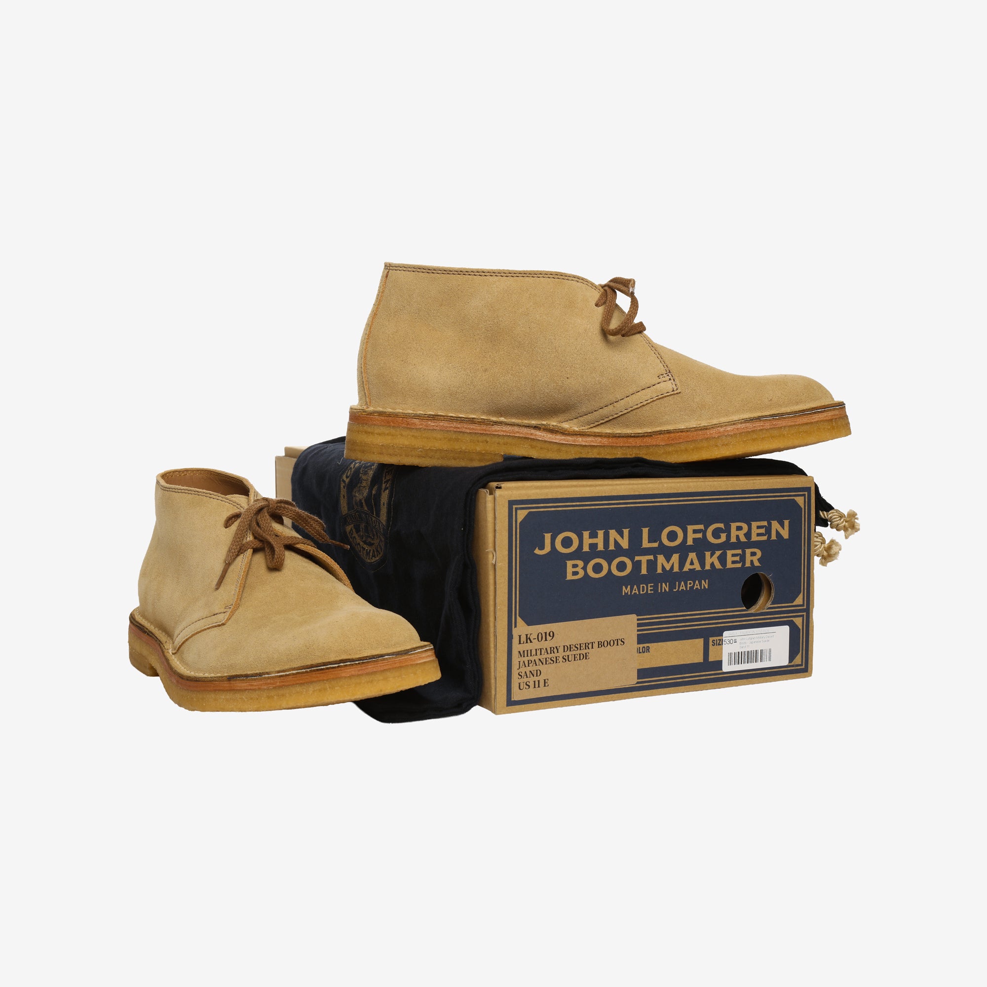 Military Desert Boot