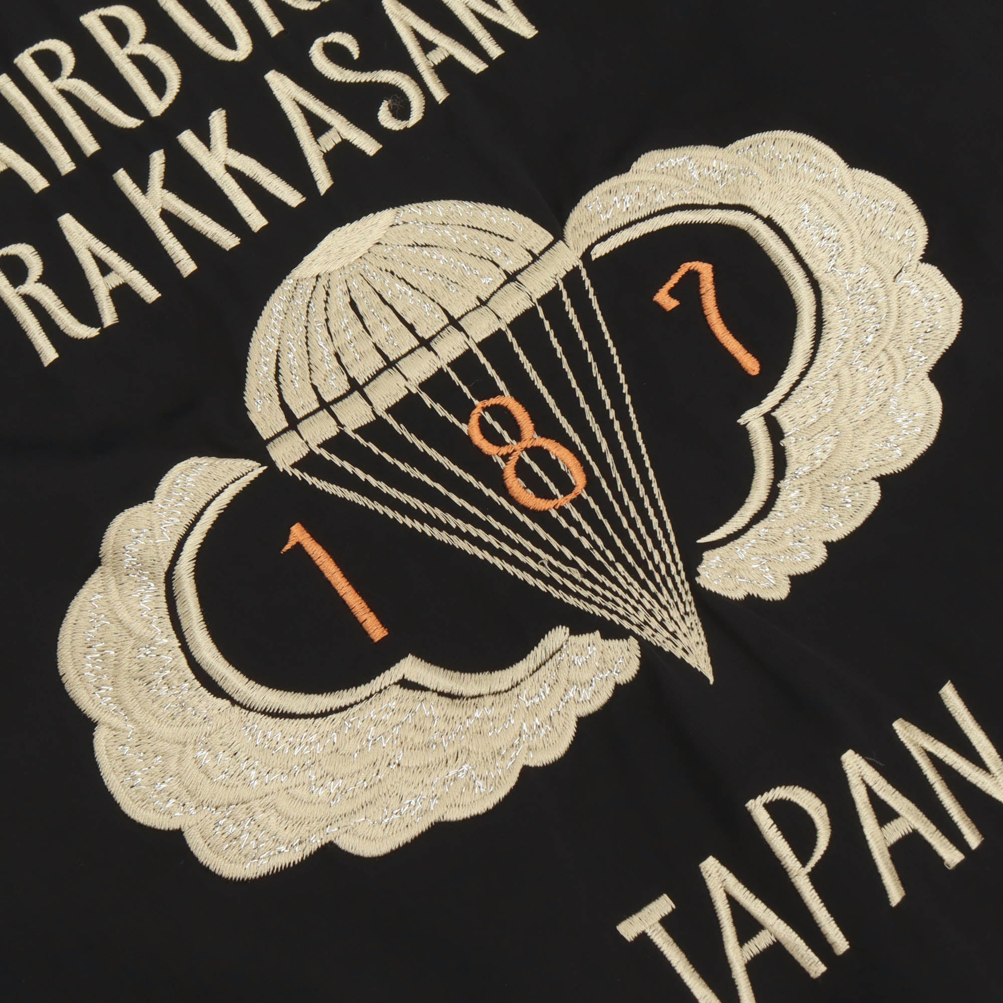 Rakkasan Jacket