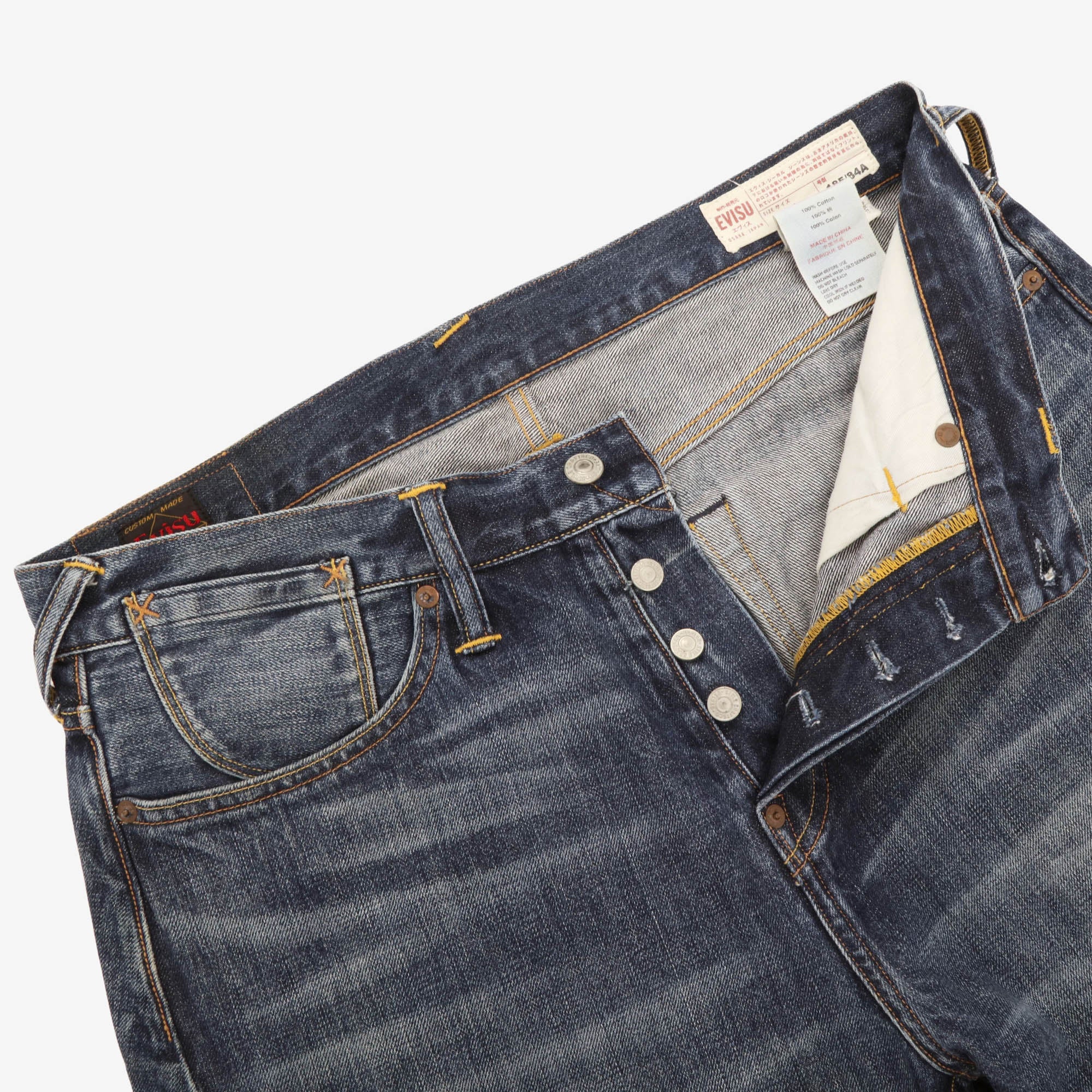 2007 Gull Denim Shorts (35W)