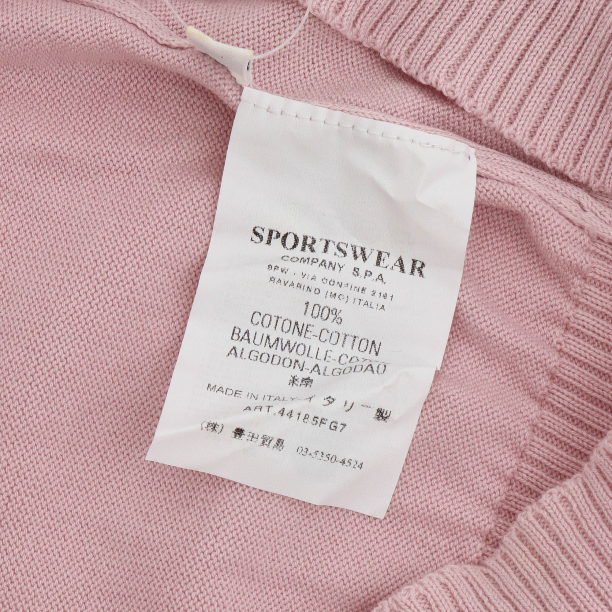 Fine Knit Crewneck Sweater