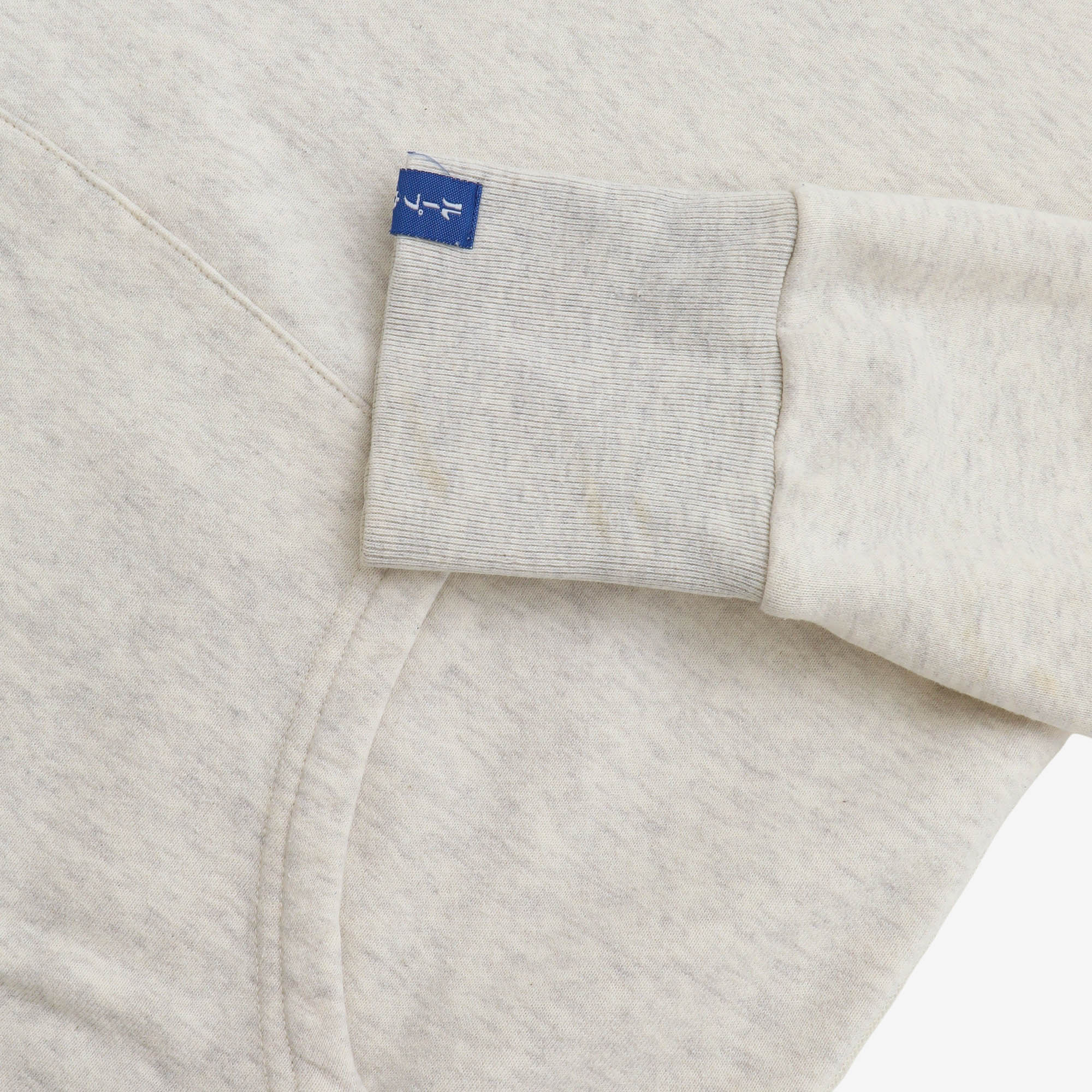 Relaxed Loopback Hoodie
