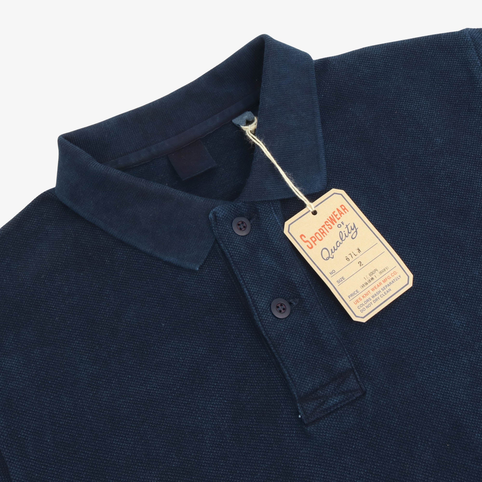 Rahben Stitch Polo Shirt