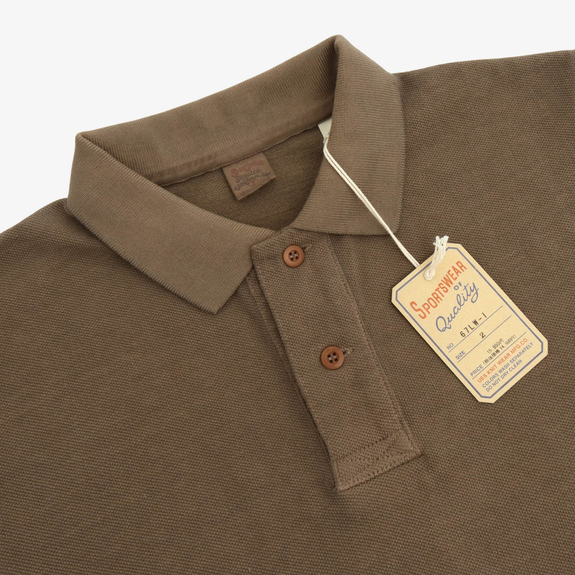 Rahben Stitch Polo Shirt