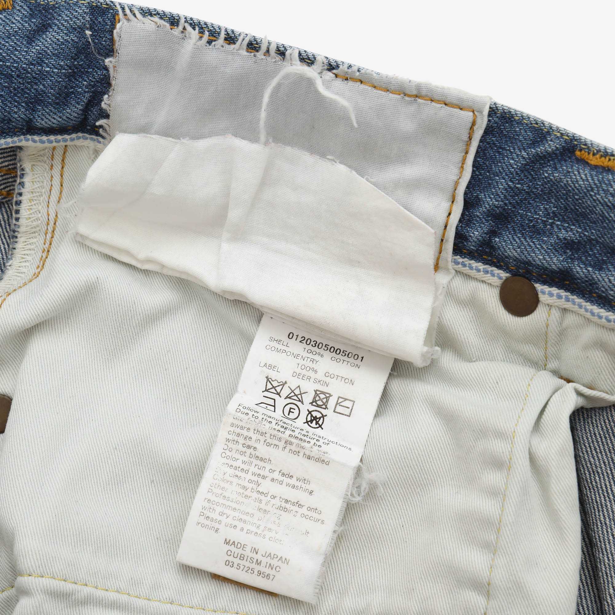SS Dry Denim Shorts (33W)