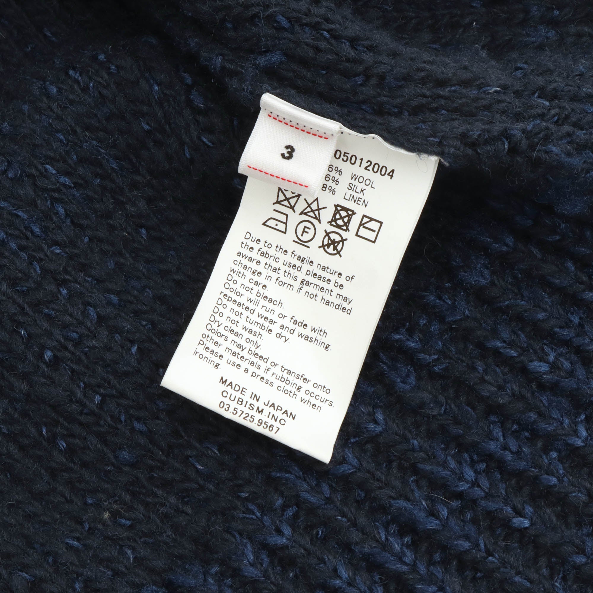 Toledo V Neck Vest