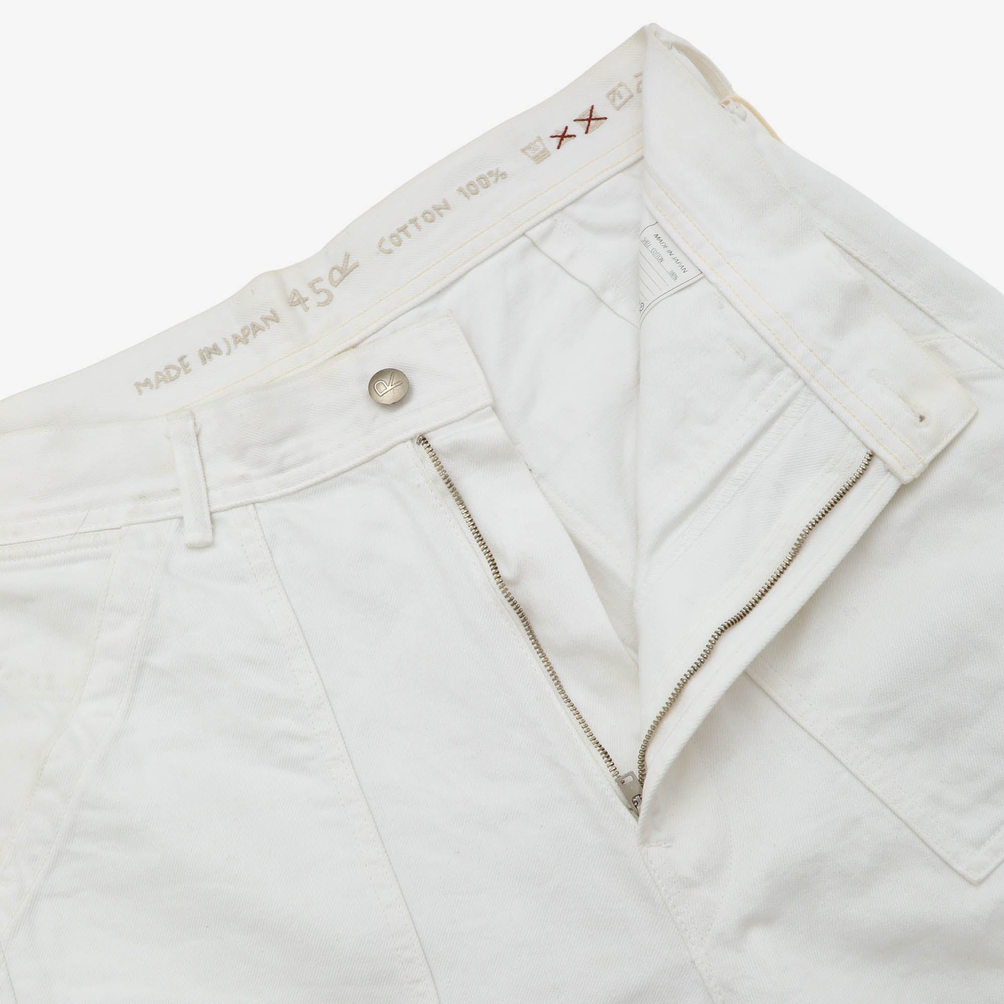 Wide Leg Selvedge Fatigue Pants (31W X 31.5L)