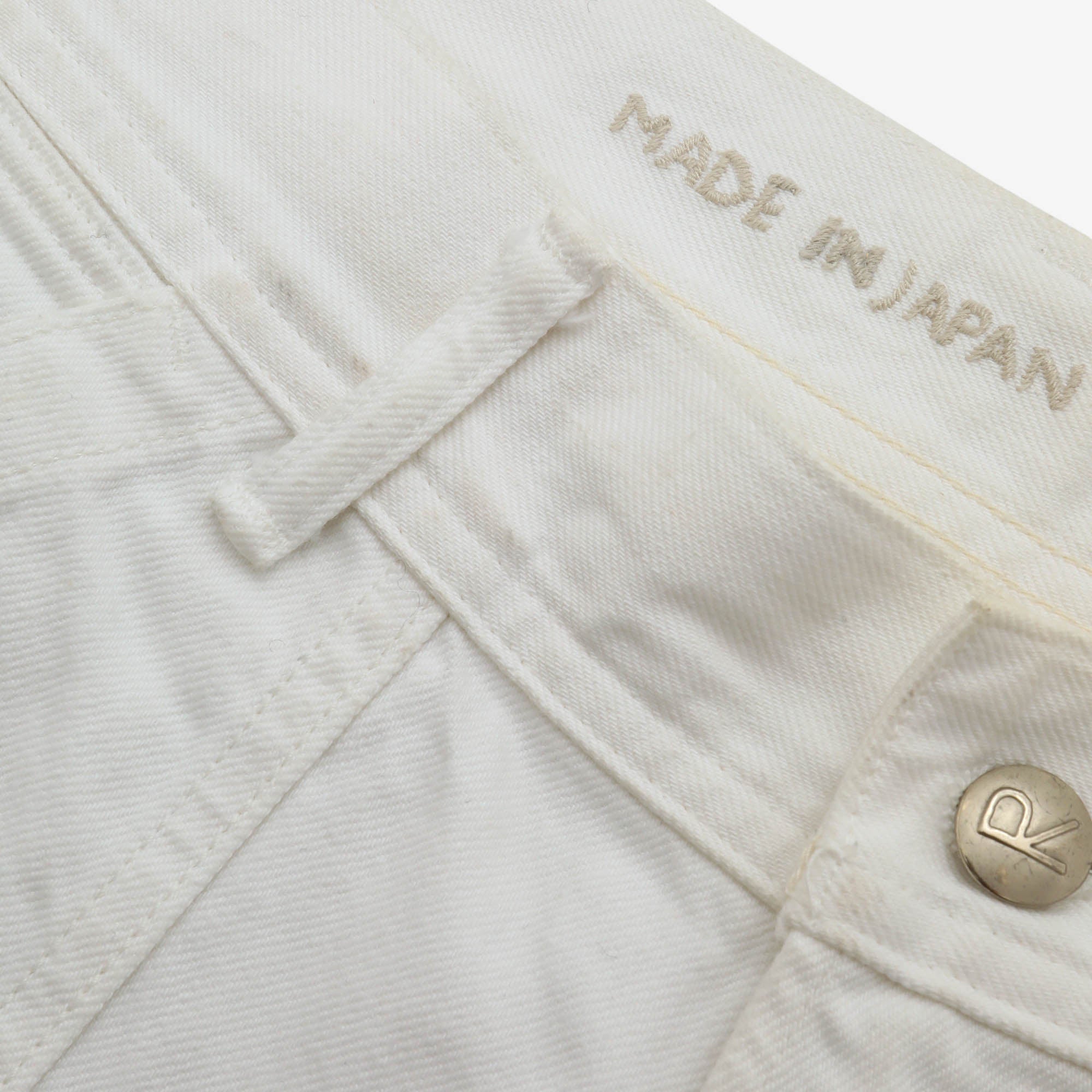 Wide Leg Selvedge Fatigue Pants (31W X 31.5L)