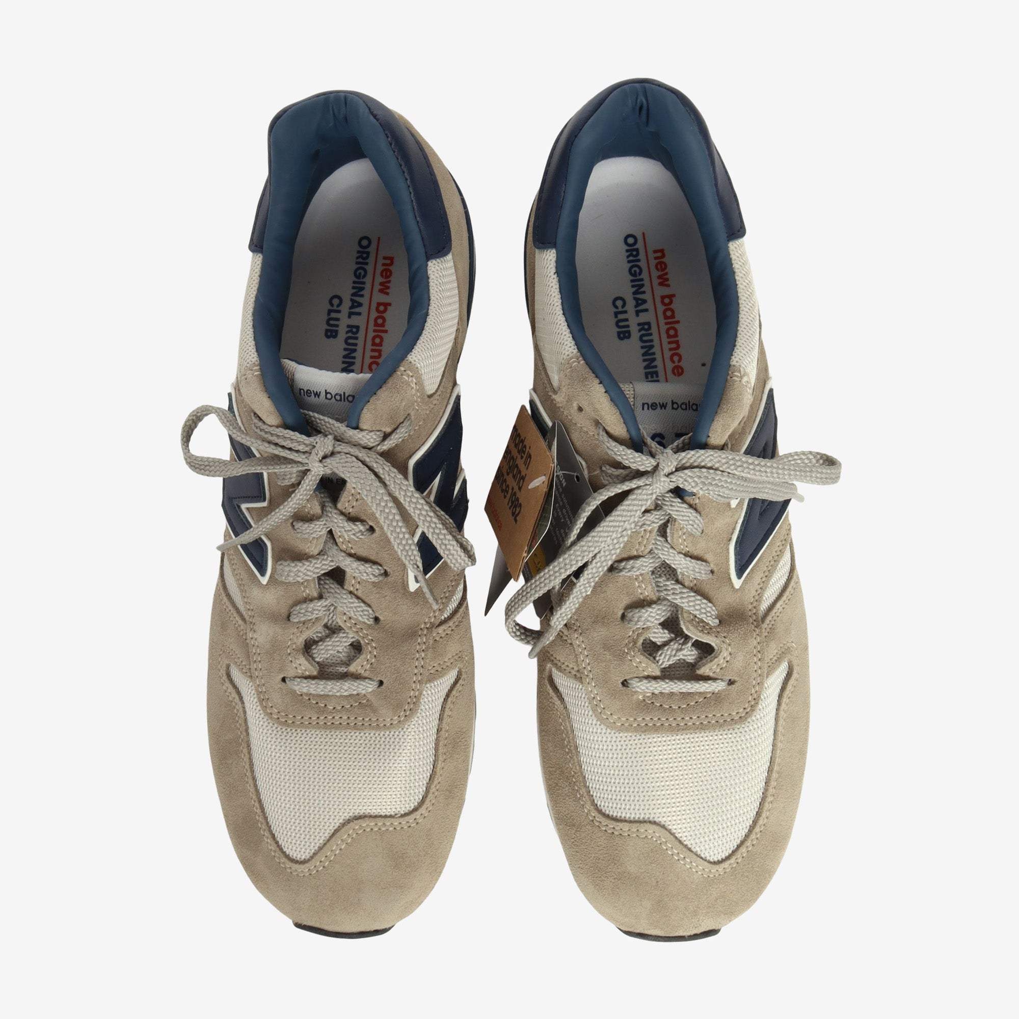 670 Sneakers (Made in England)