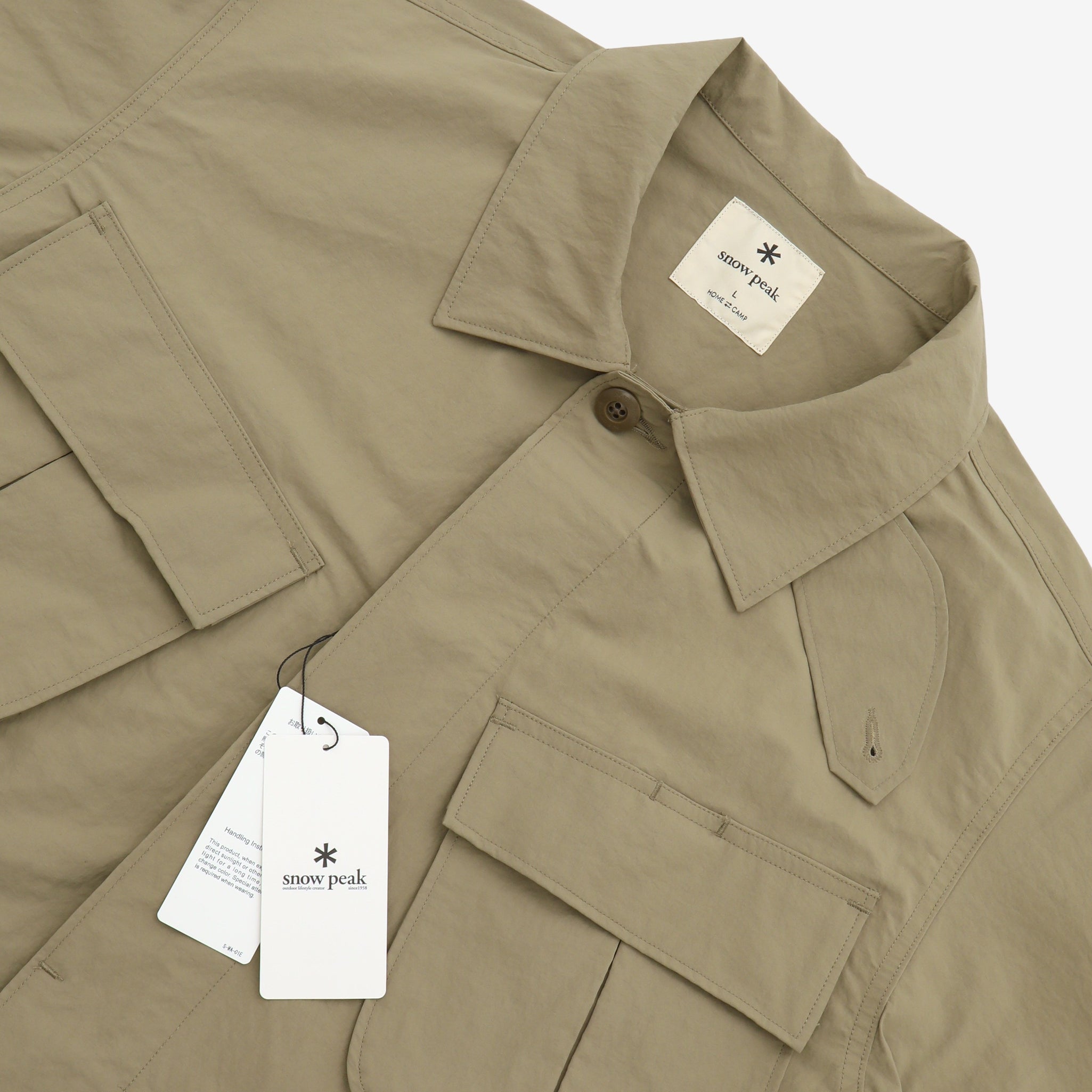 Nylon Washer Jacket