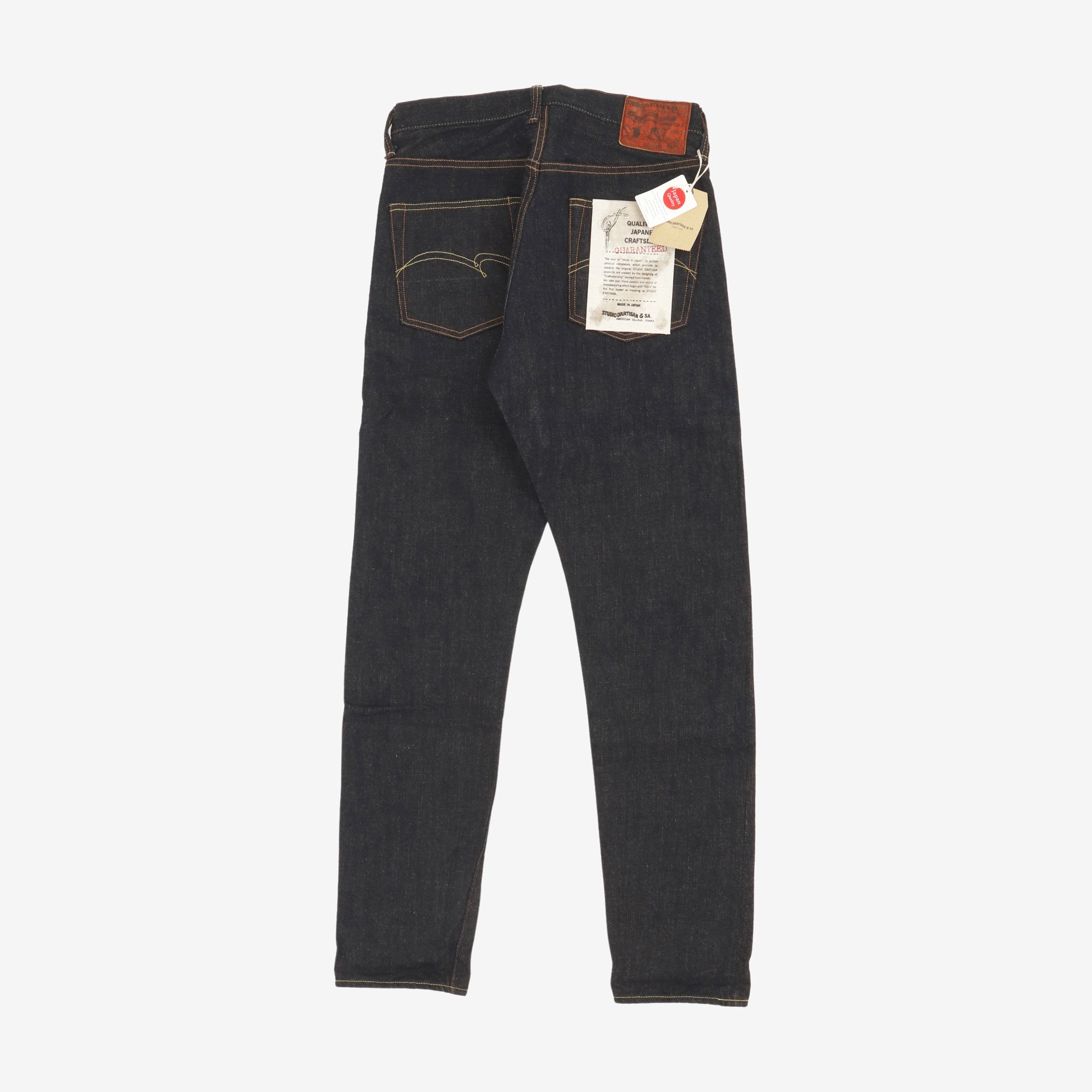 SD-909 High Tapered Selvedge Jeans (28W X 31.5L)
