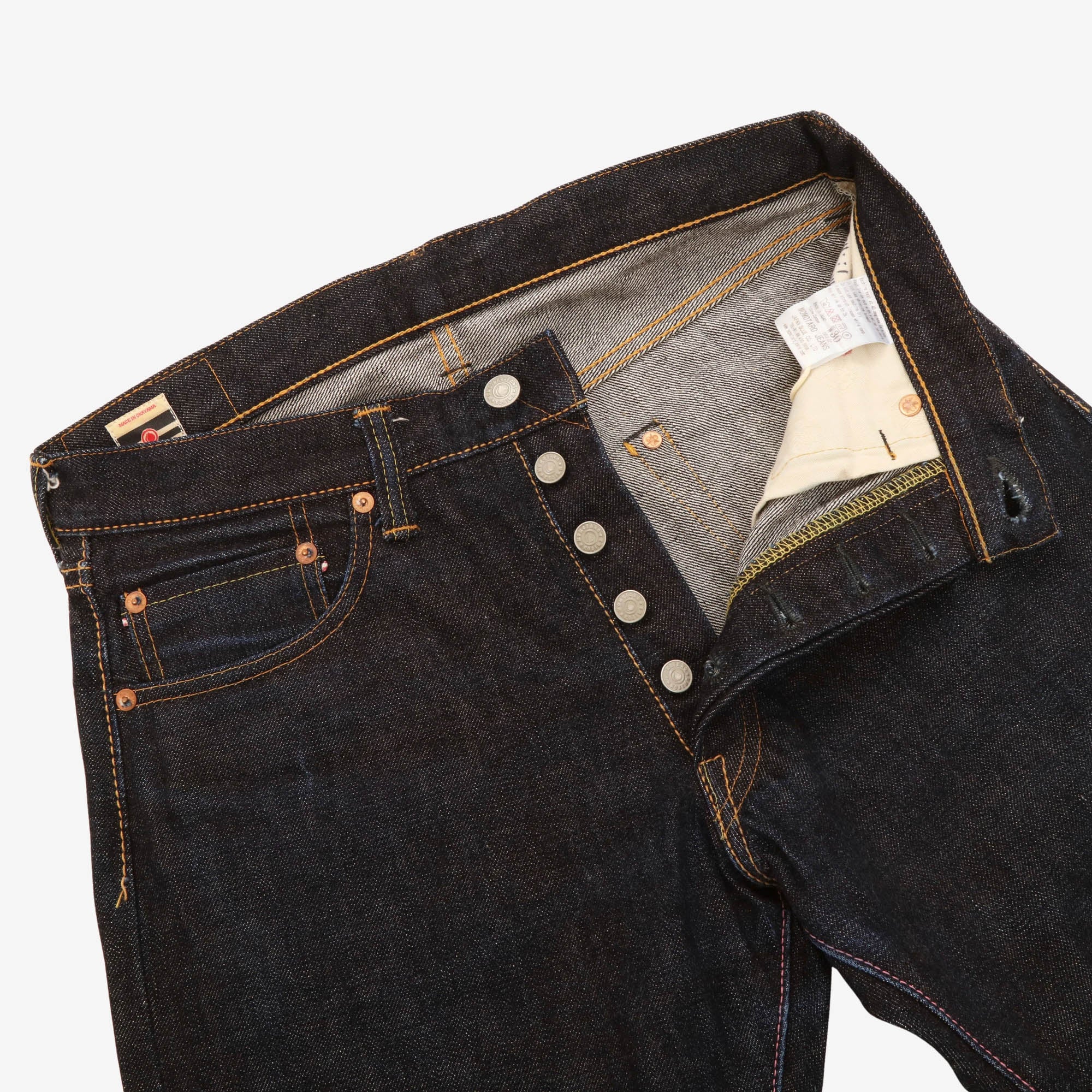 Straight Selvedge Denim (30W X 31L)