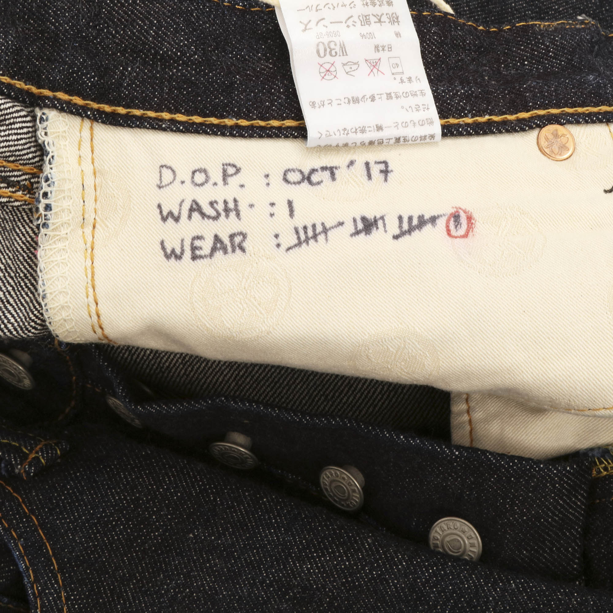Straight Selvedge Denim (30W X 31L)