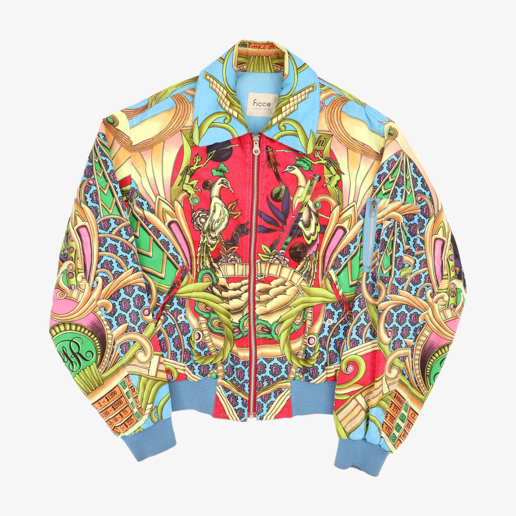 Overprinted Silk Bomber Jacket