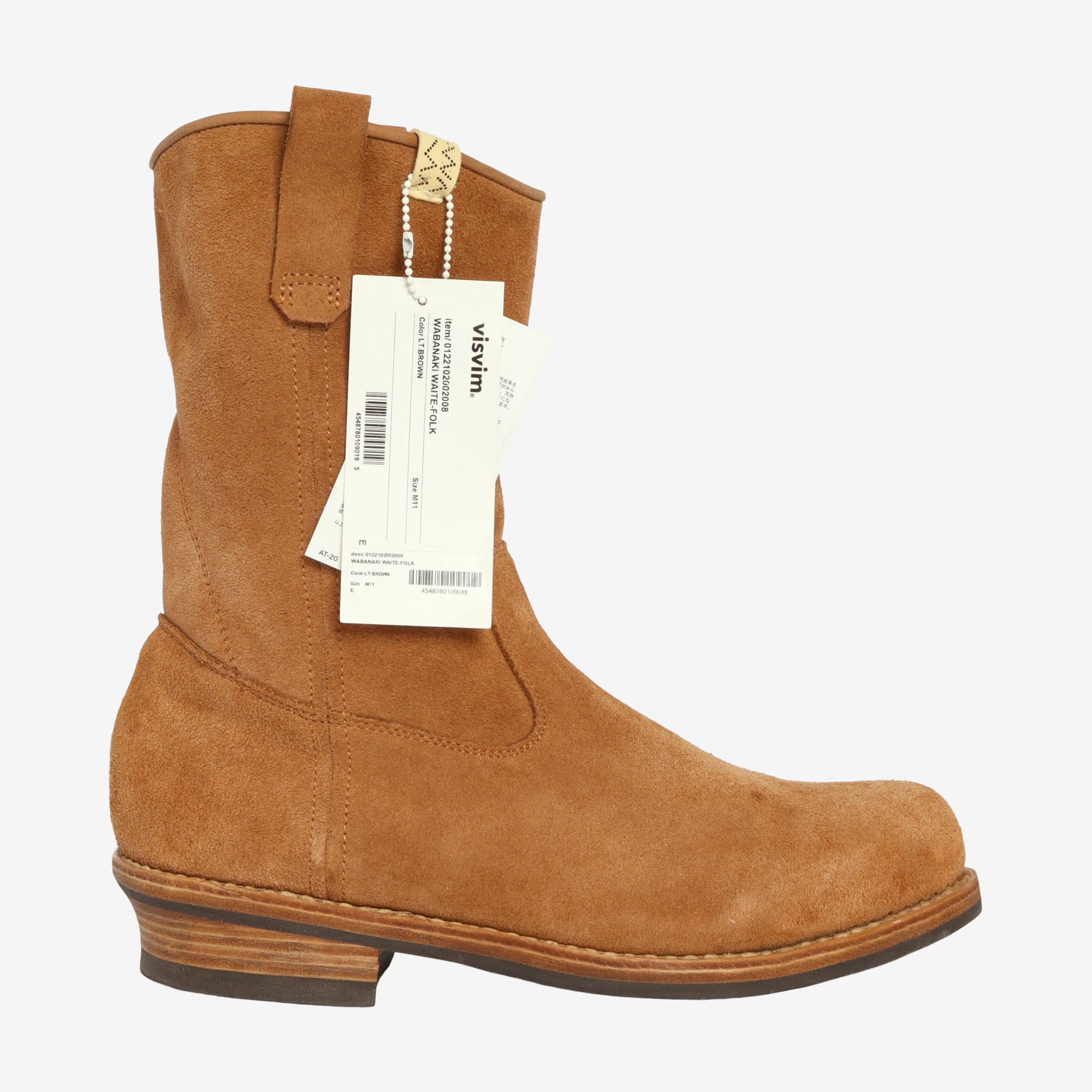 Wabanaki Waite Folk Boots